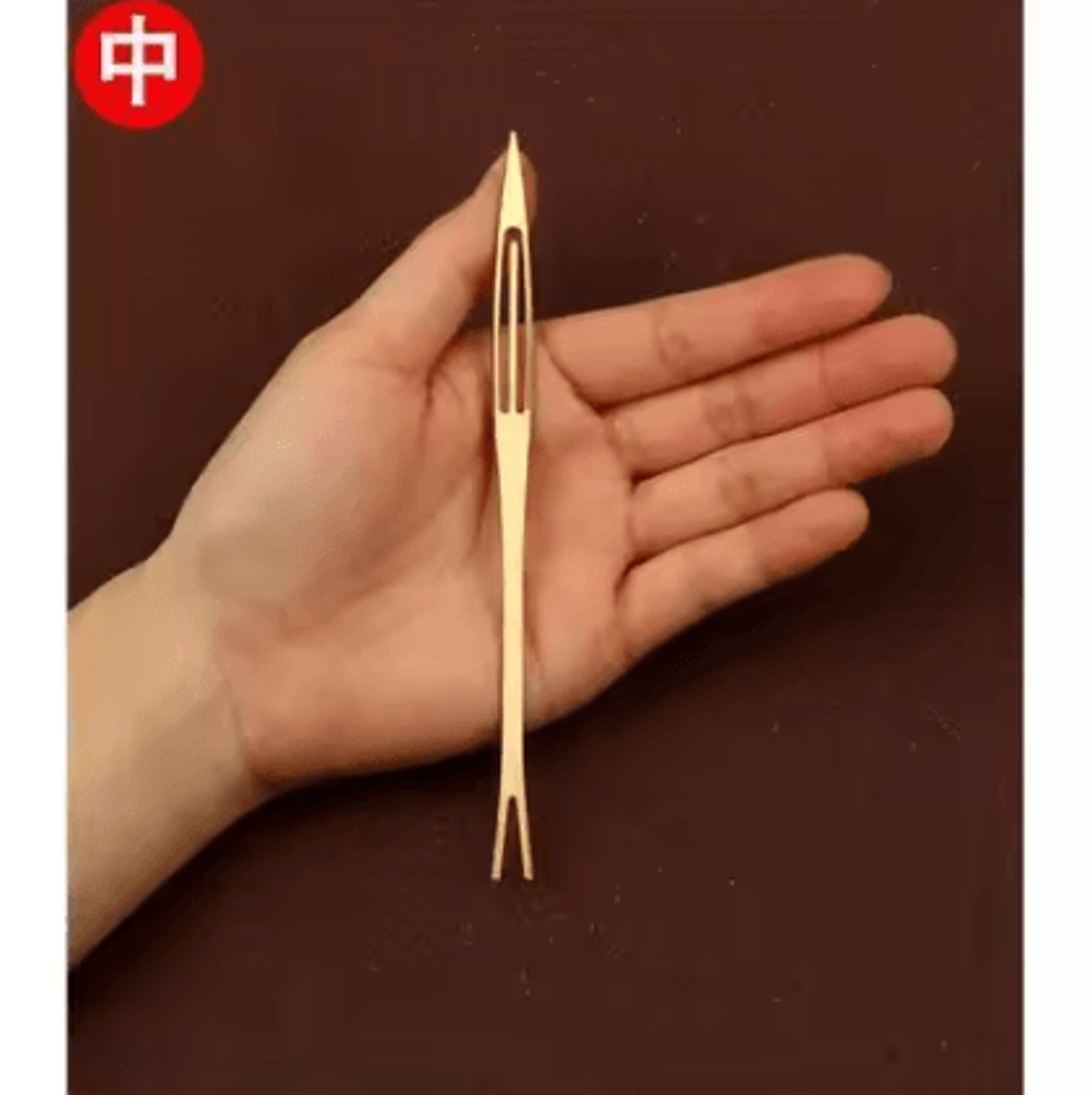 2Piece Copper Net Making Shuttle Needle Set For Fishing Net Repair 4
