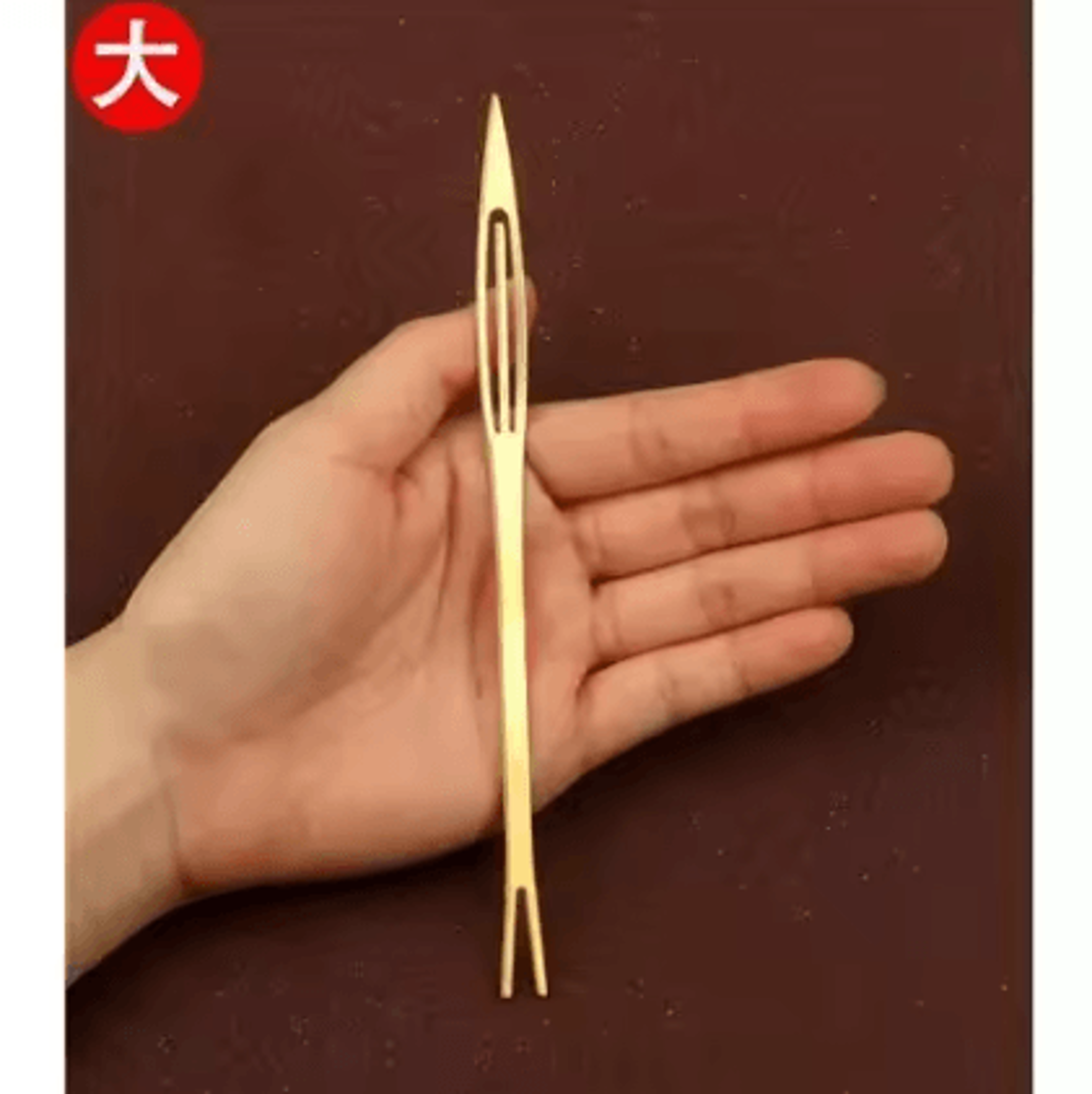 2Piece Copper Net Making Shuttle Needle Set For Fishing Net Repair 5
