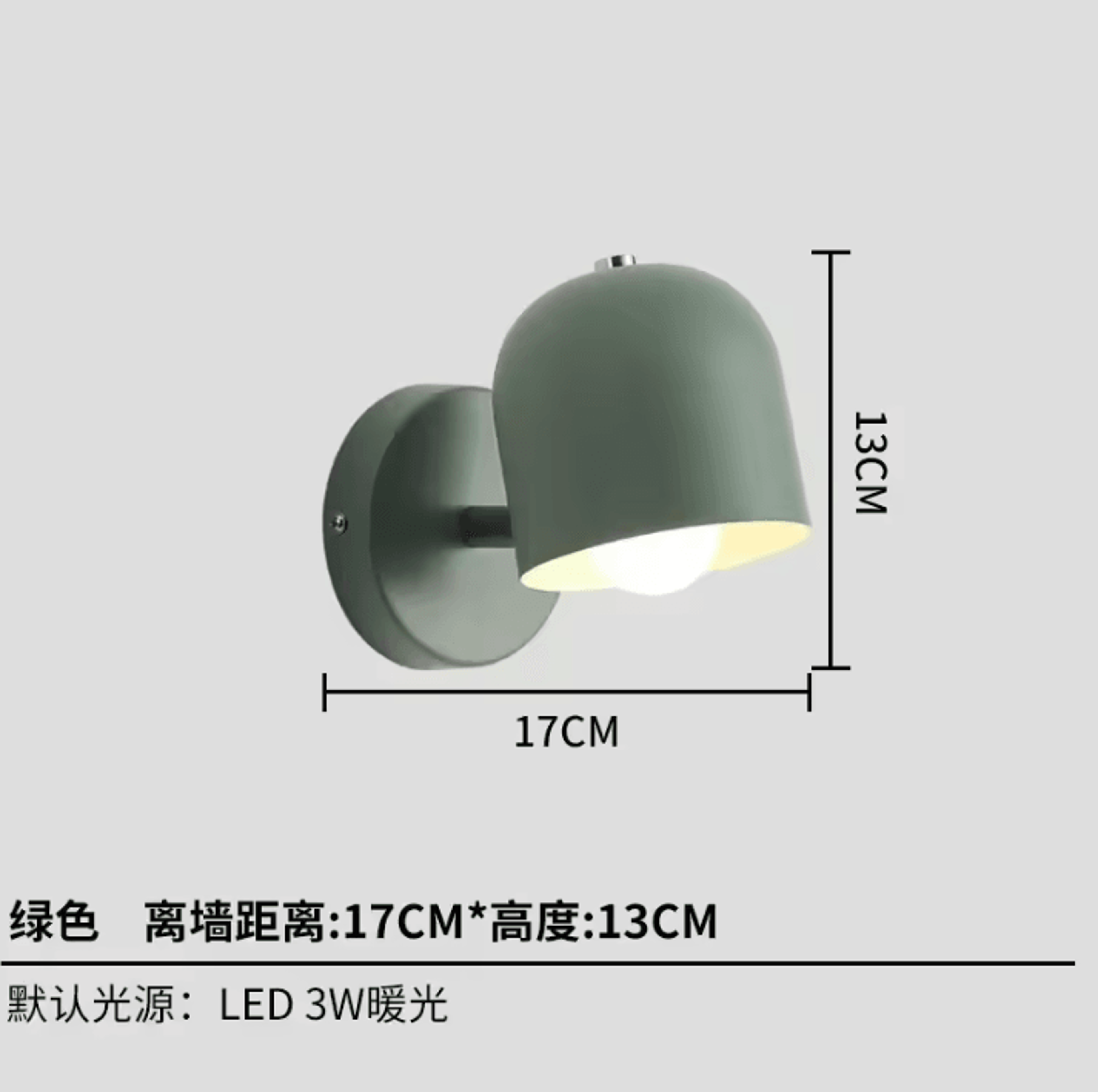 Macaron Nordic Wall Lamp Modern Bedside Light 11