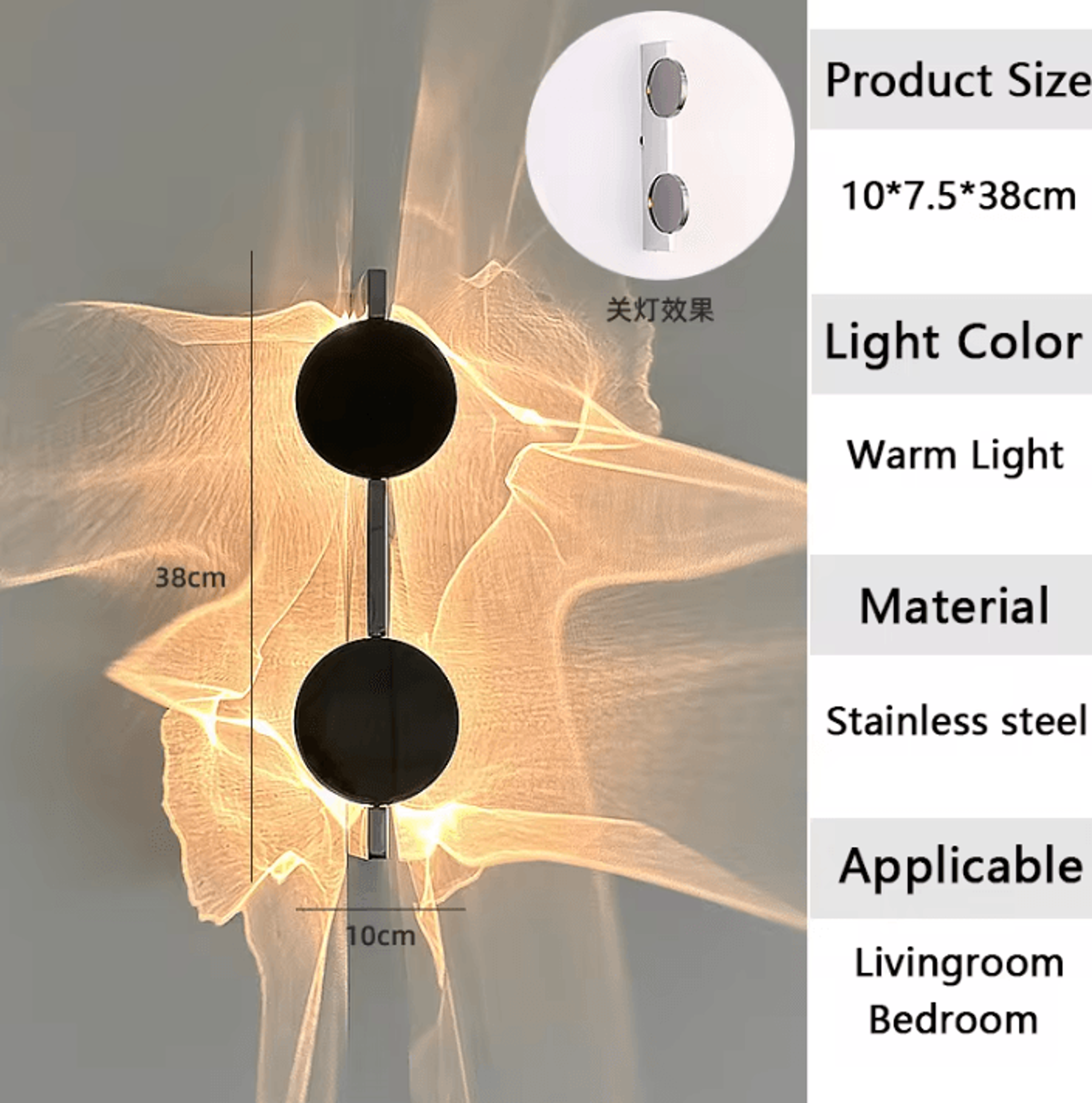 Nordic Corrugated LED Artistic Wall Sconce 5