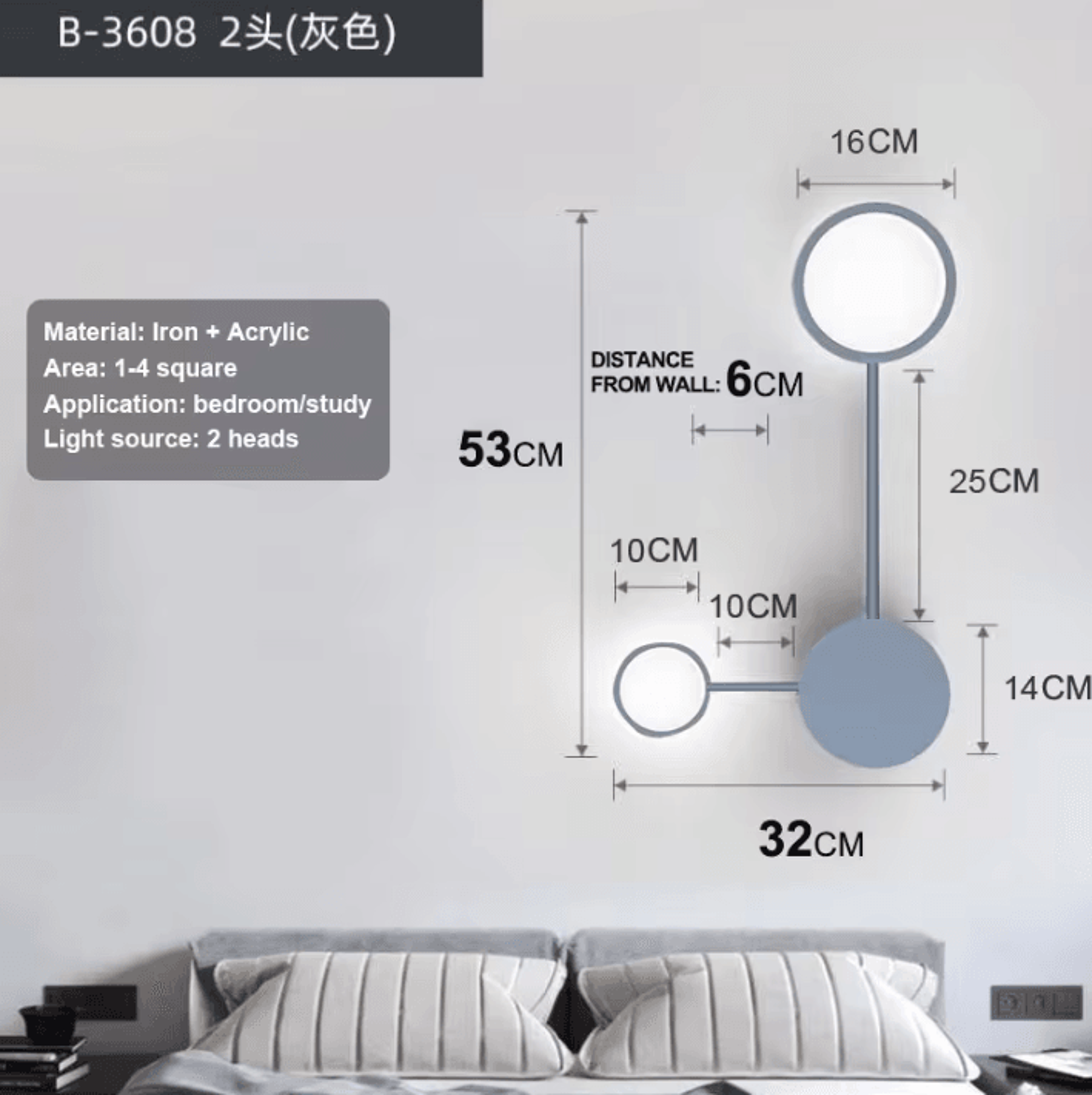 Nordic Modern Minimalist LED Wall Sconce 2
