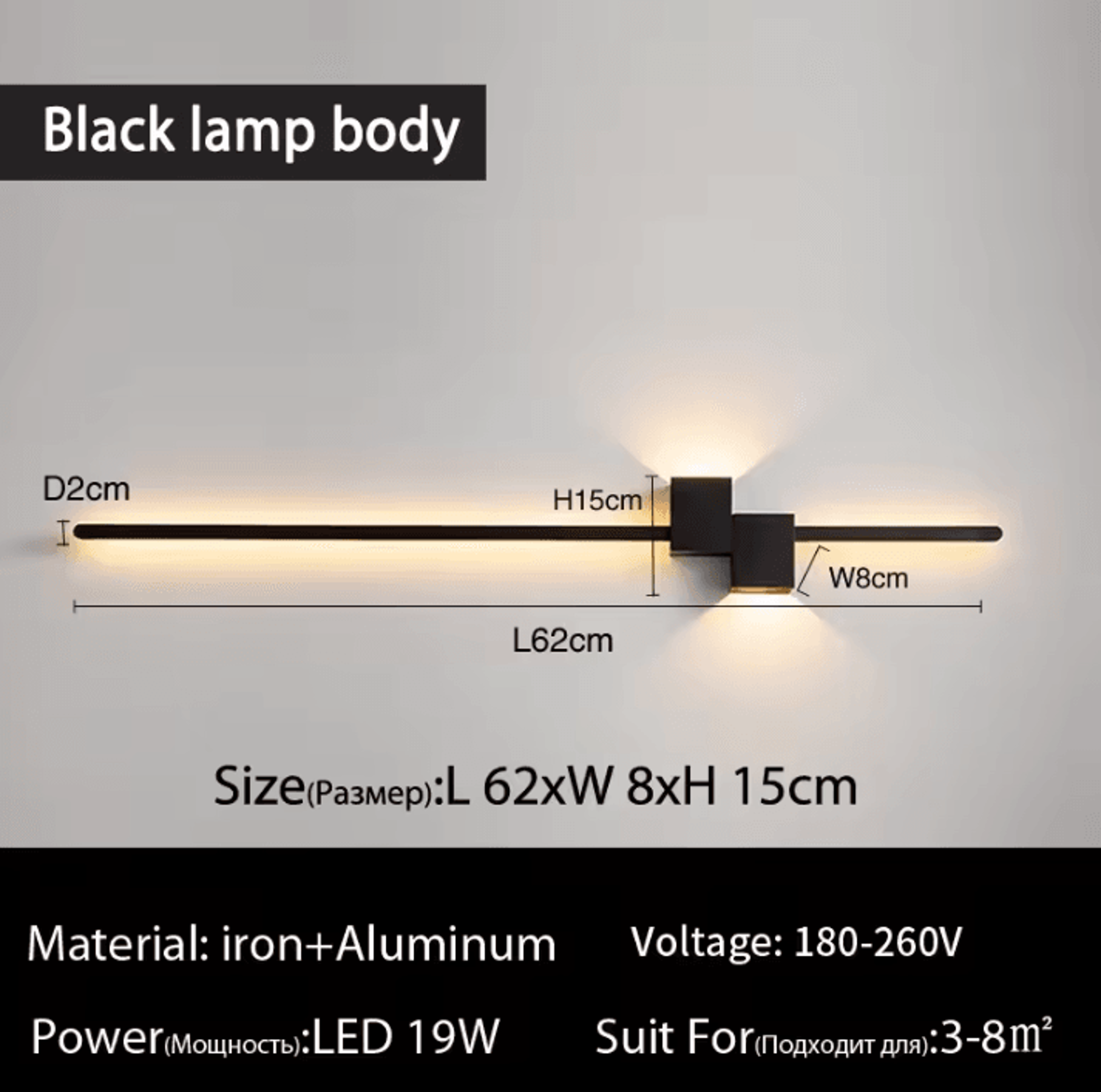 Modern Black Gold LED Wall Sconce 4