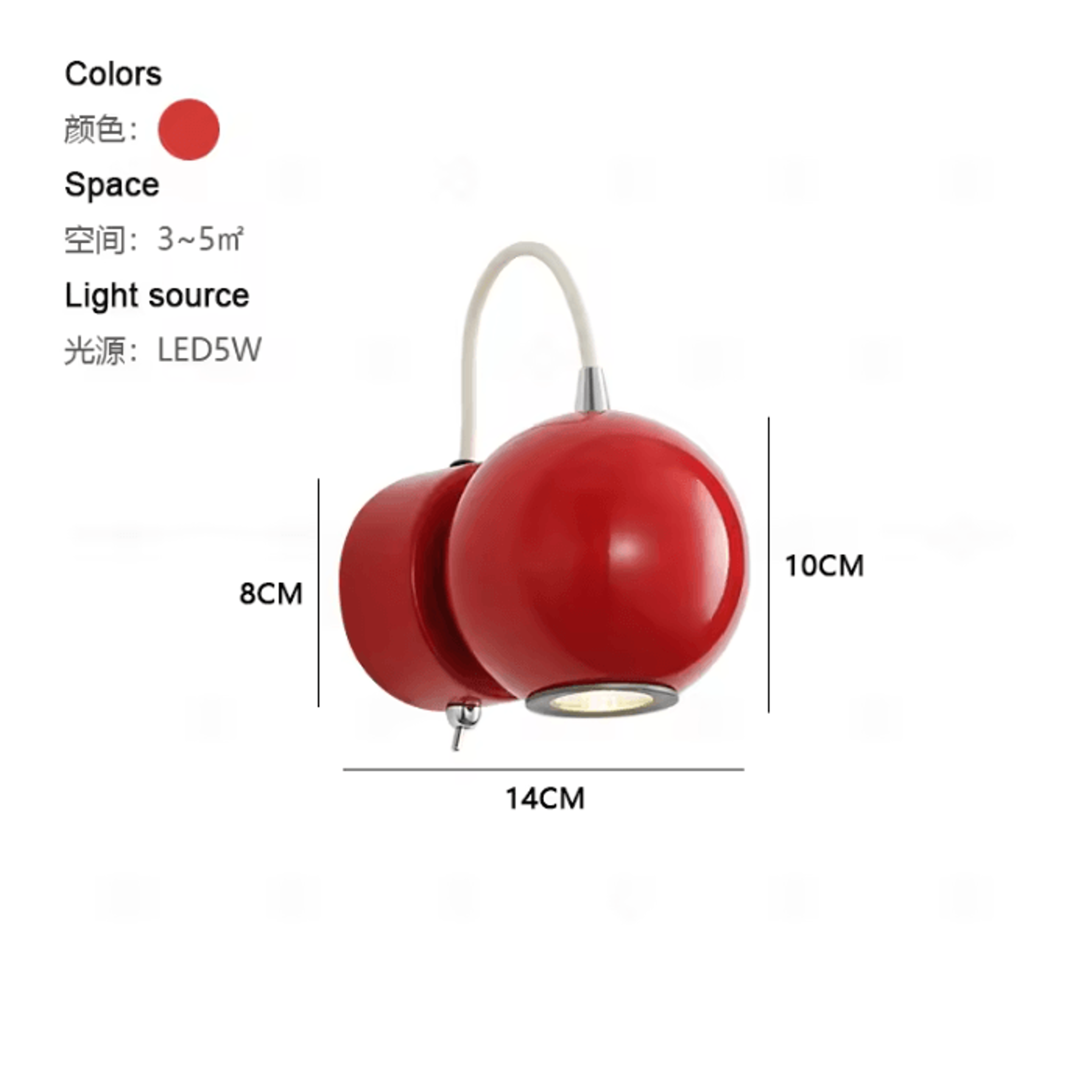 Luxury Adjustable Bedside Reading Wall Lamp 7