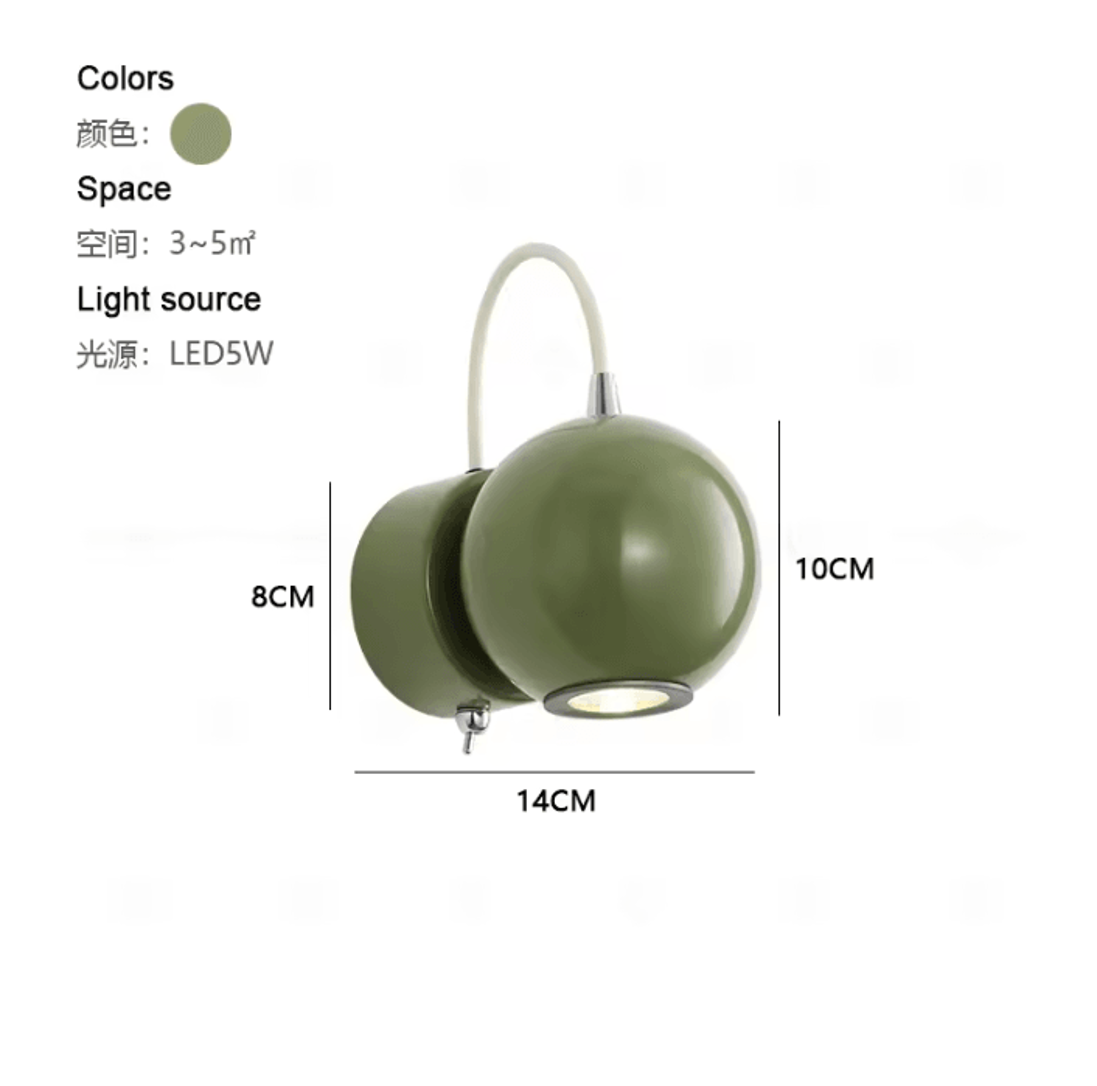 Luxury Adjustable Bedside Reading Wall Lamp 5