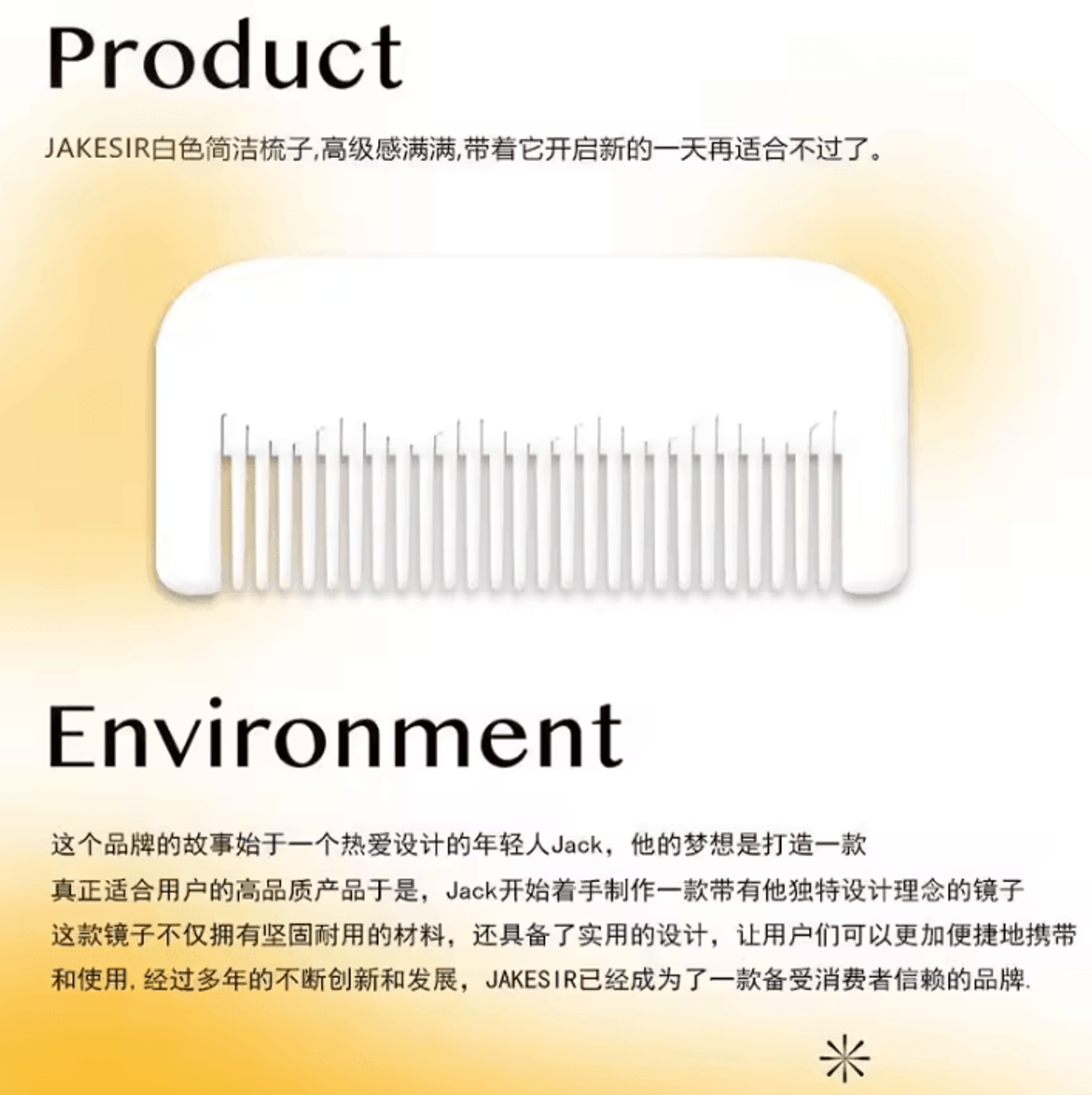 Cute Bear Folding Mirror And Comb Set 2
