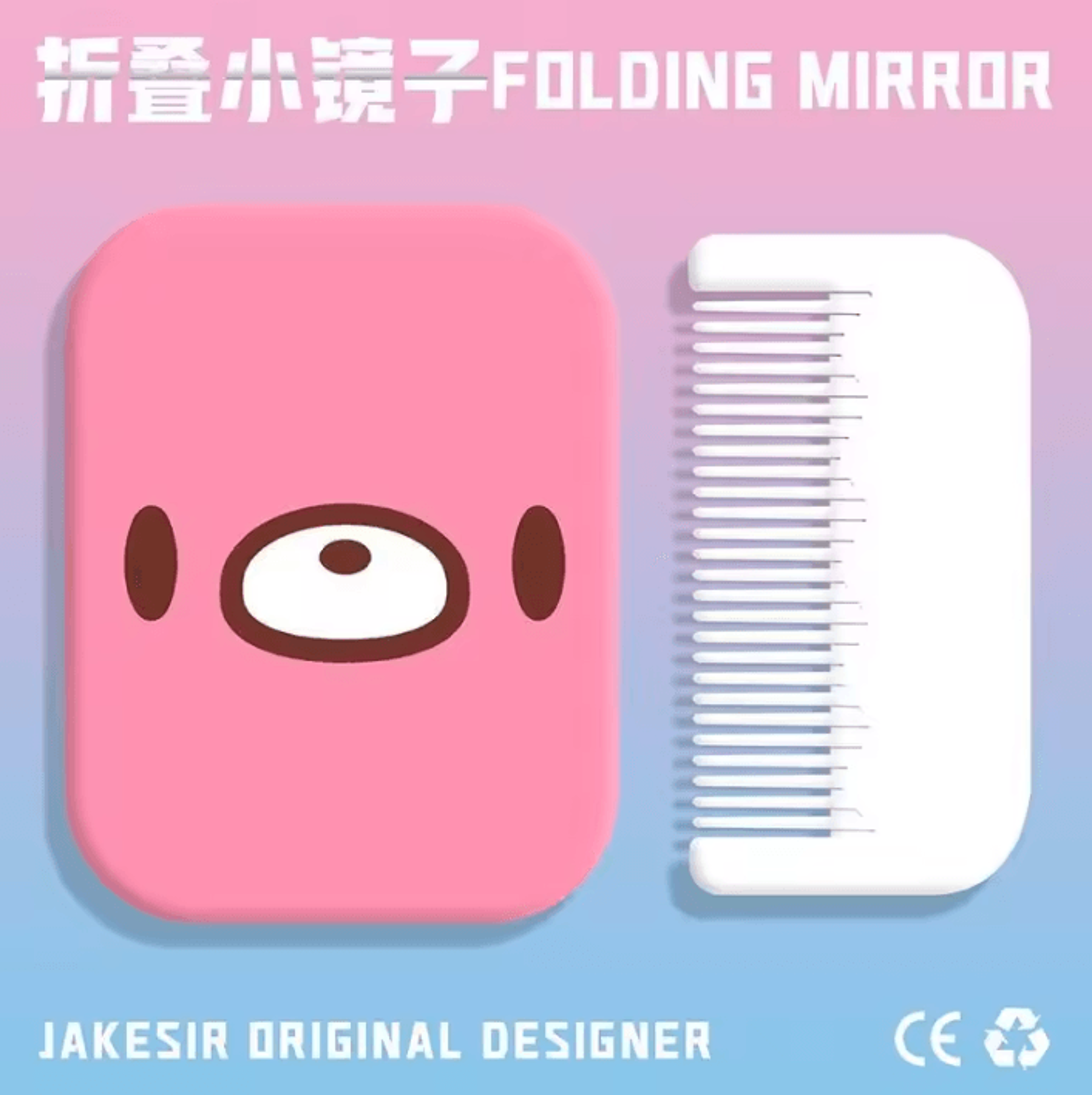 Cute Bear Folding Mirror And Comb Set 3