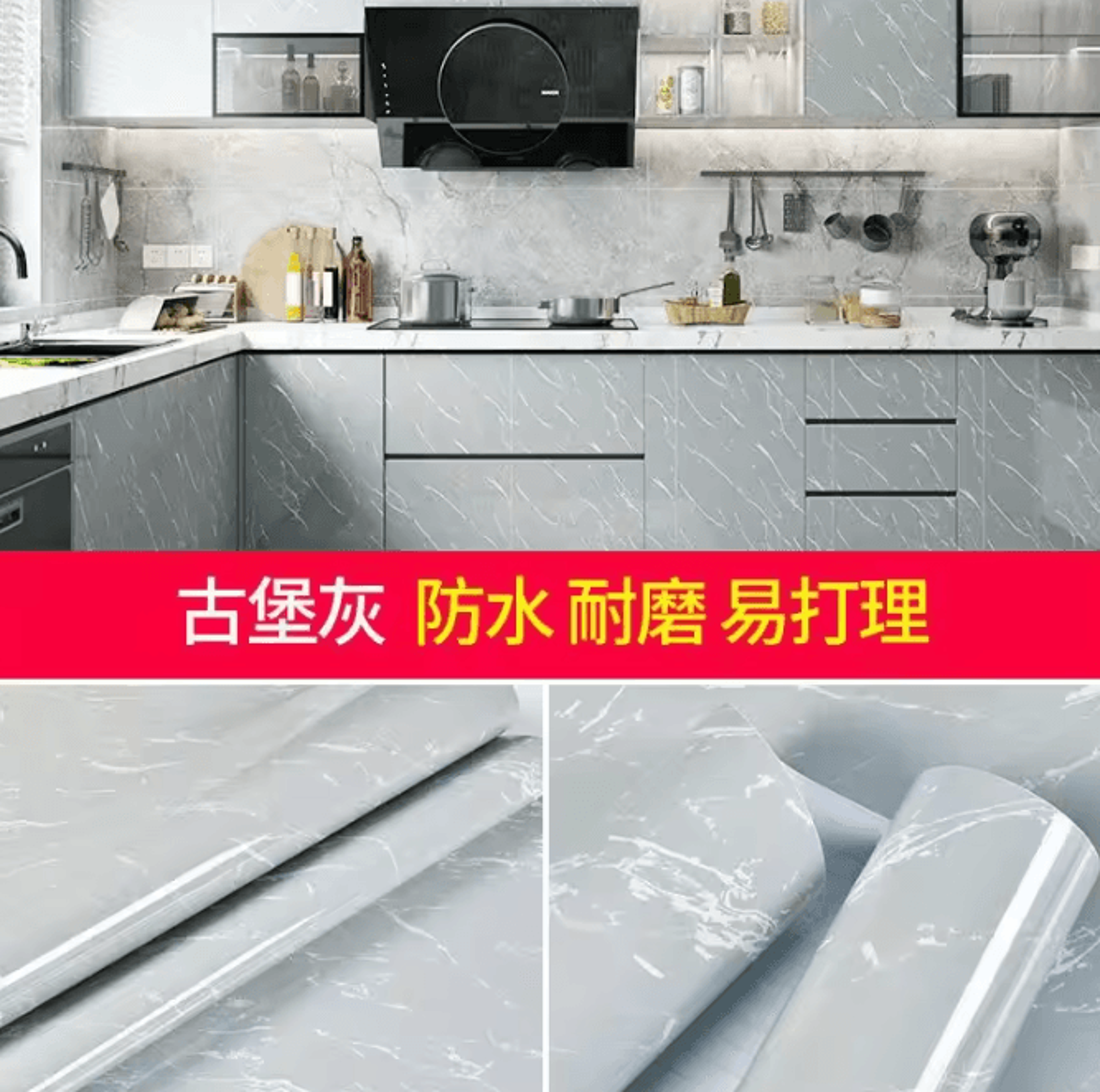 Marble Peel And Stick Kitchen Countertop Wallpaper 15