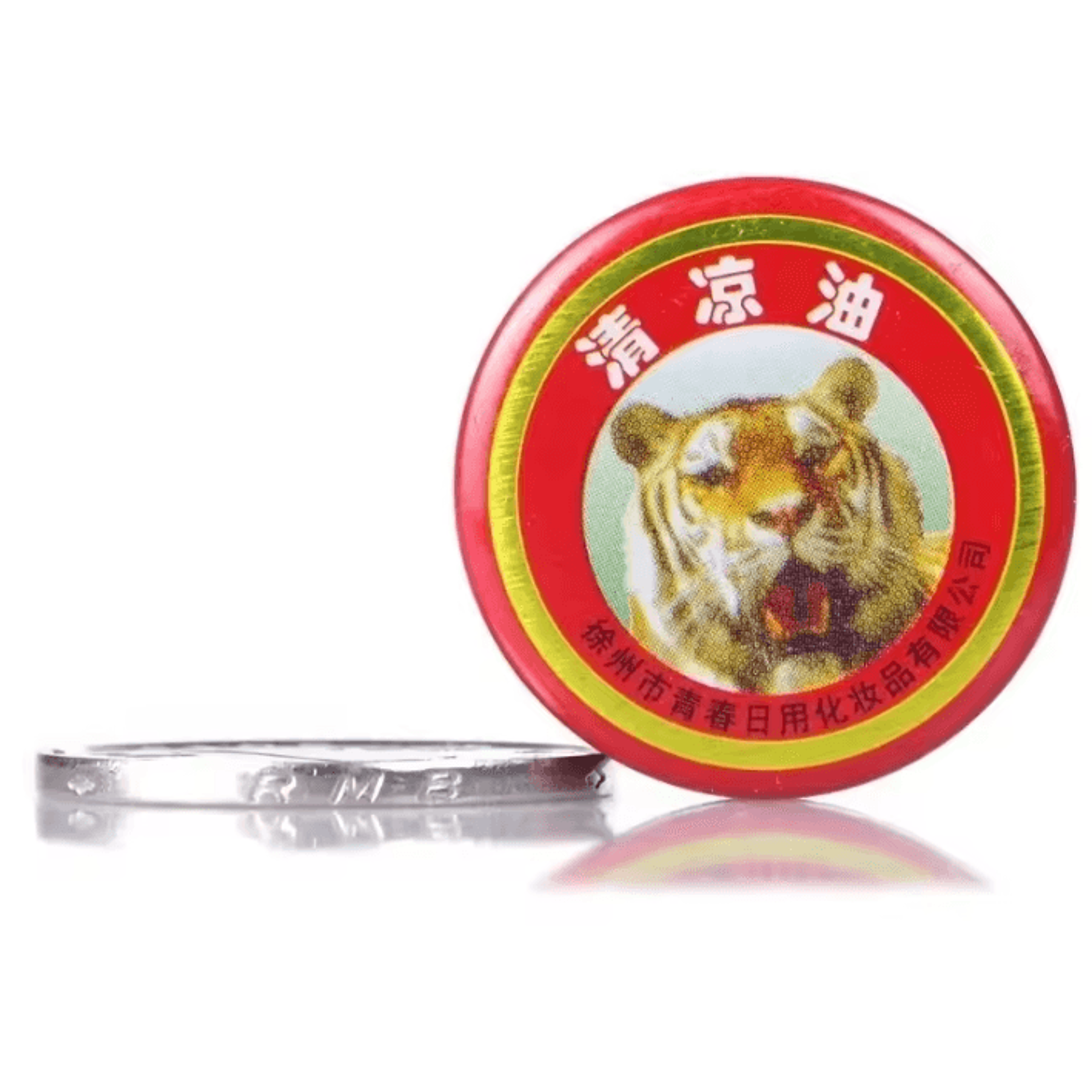5 Piece Tiger Balm Aromatic Herbal Patch Set 4