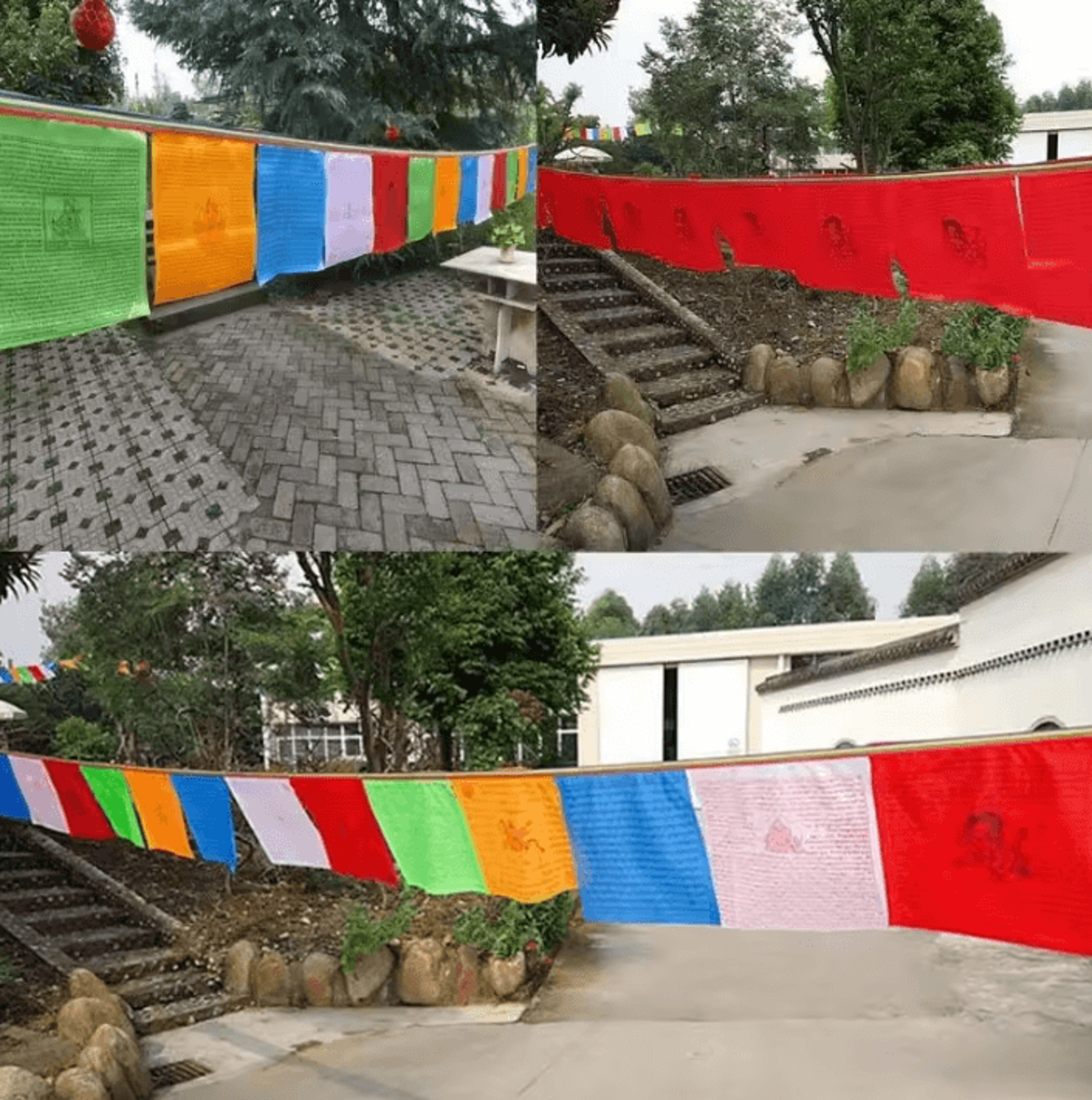 Tibetan Buddhist Lung Ta Prayer Flags 4
