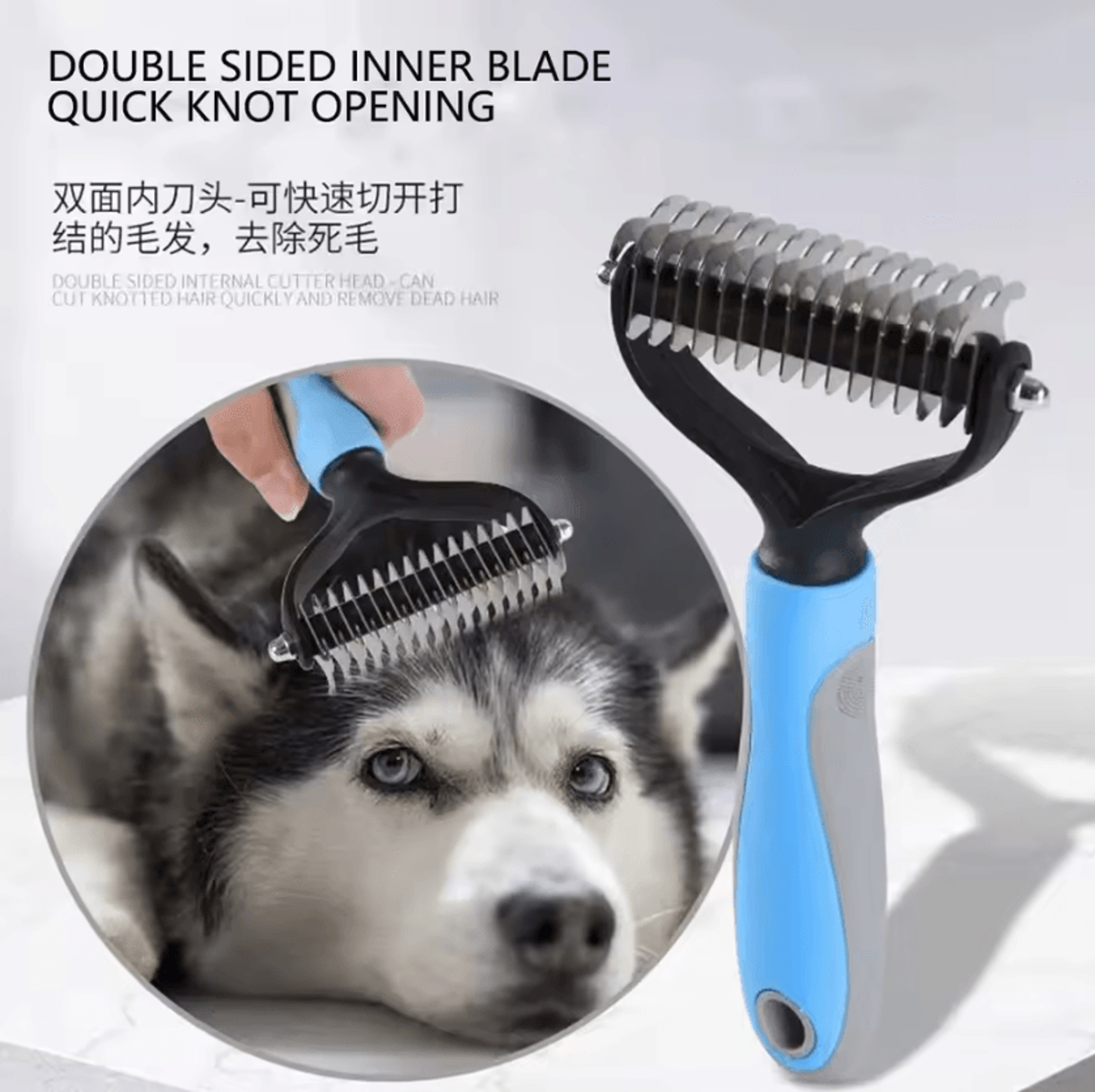 Professional DoubleSided Pet Deshedding Brush And Dematting Comb 2
