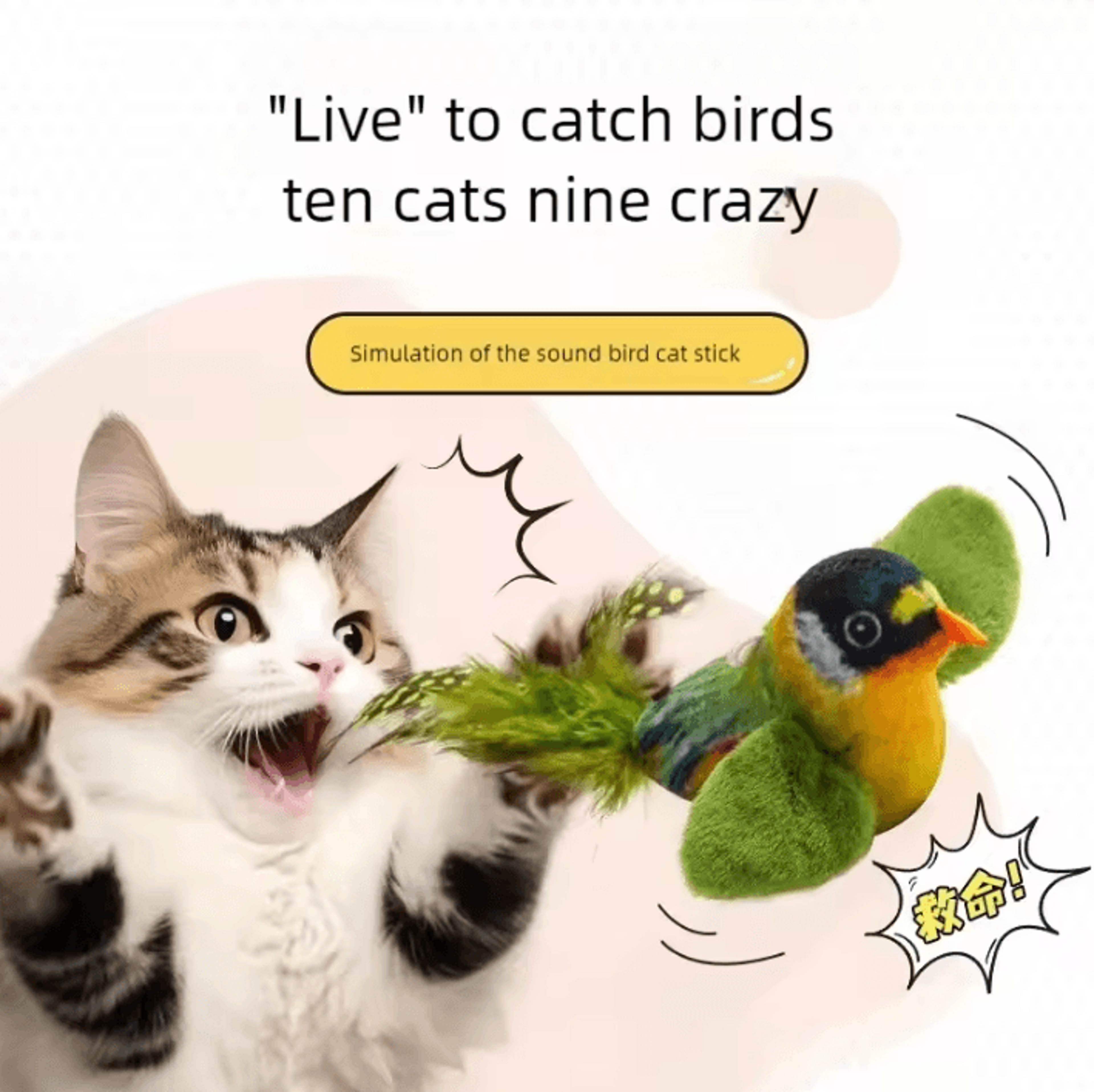 Interactive Chirping Bird Cat Toy With Plush Hunting Design 1