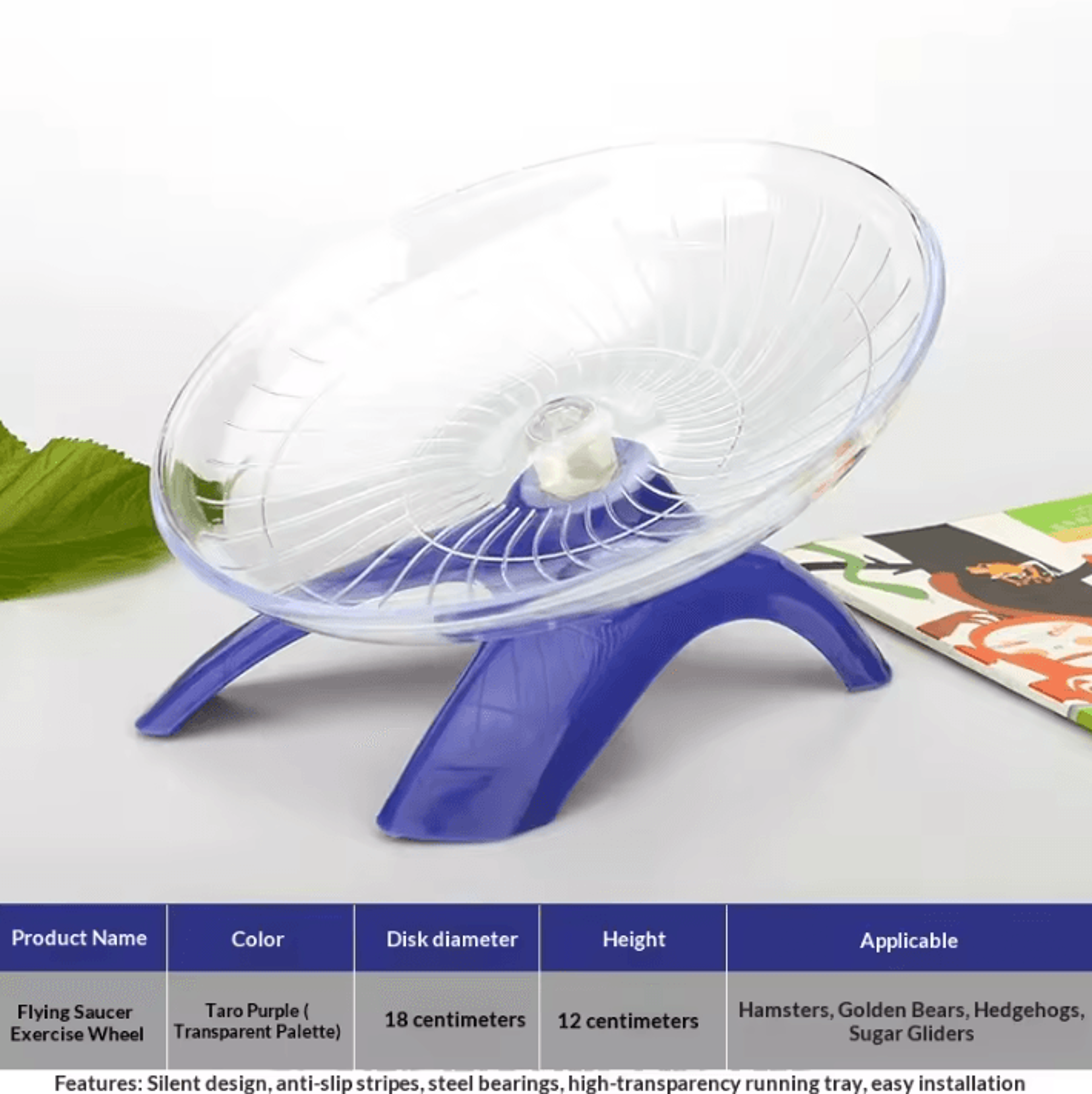 Silent Transparent Hamster Running Disc Exercise Wheel 10