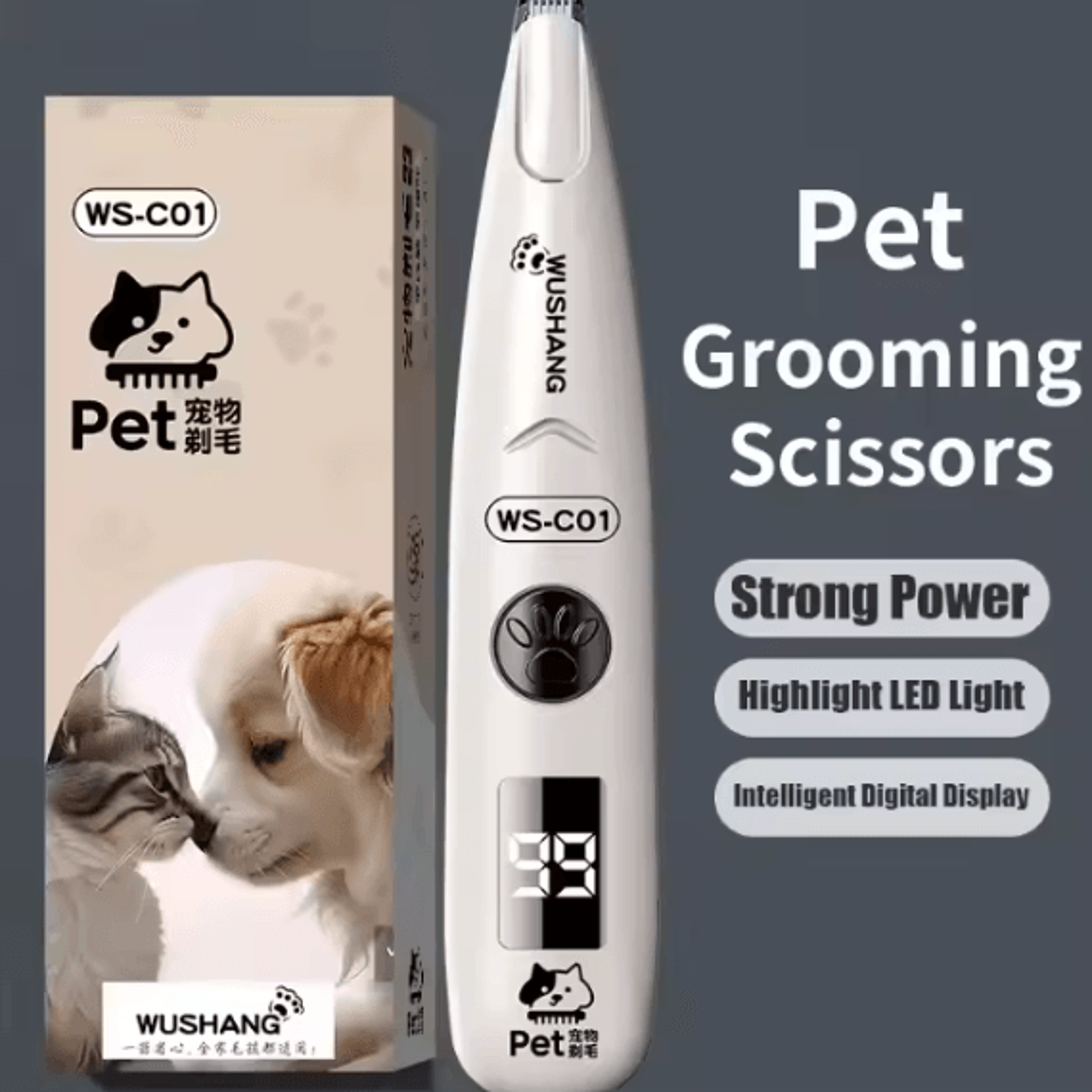 LED Pet Paw Hair Trimmer For Dogs And Cats 5