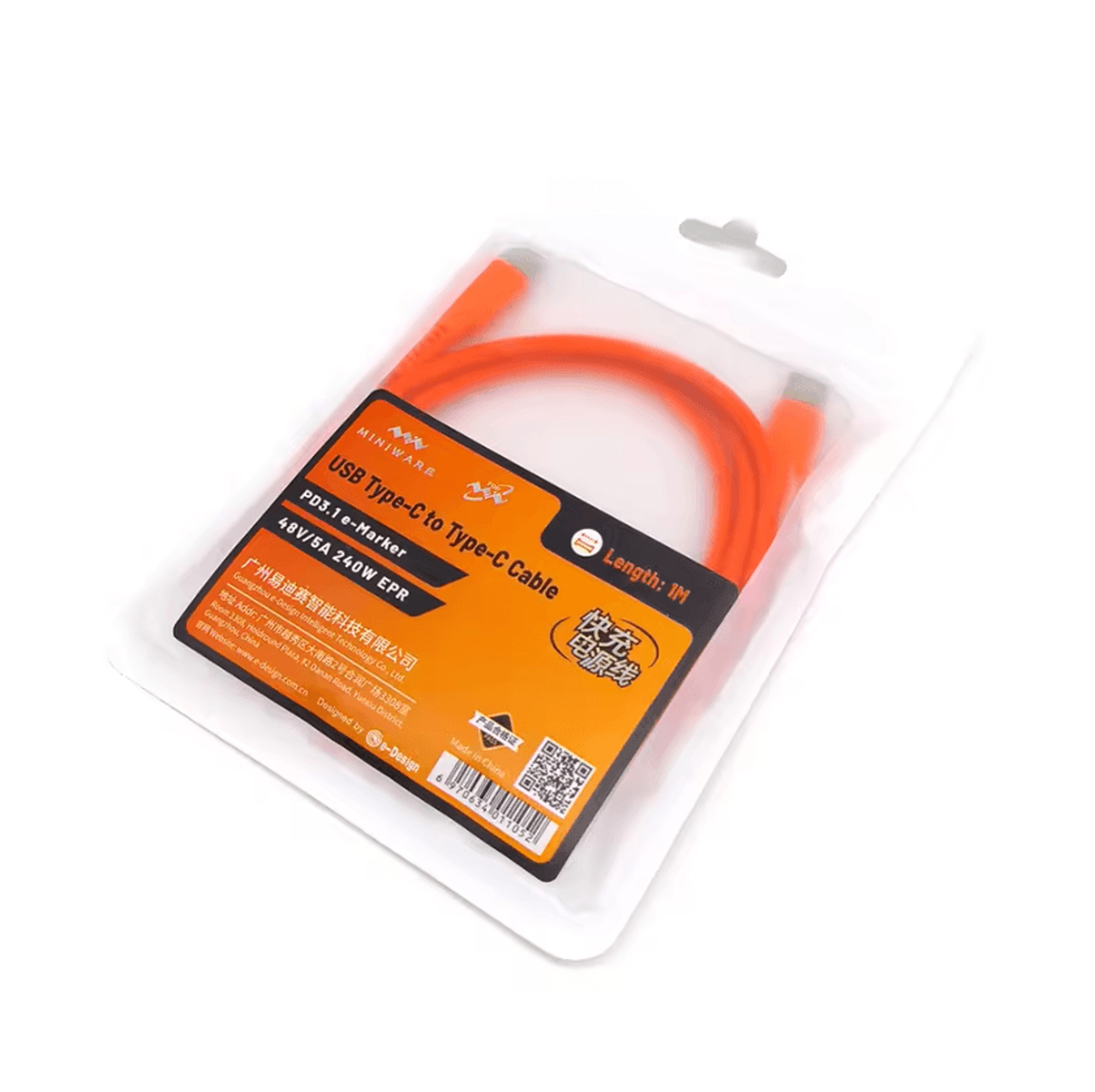 MINIWARE PowerLink PD31 240W USBC Fast Charging Cable 1M 5