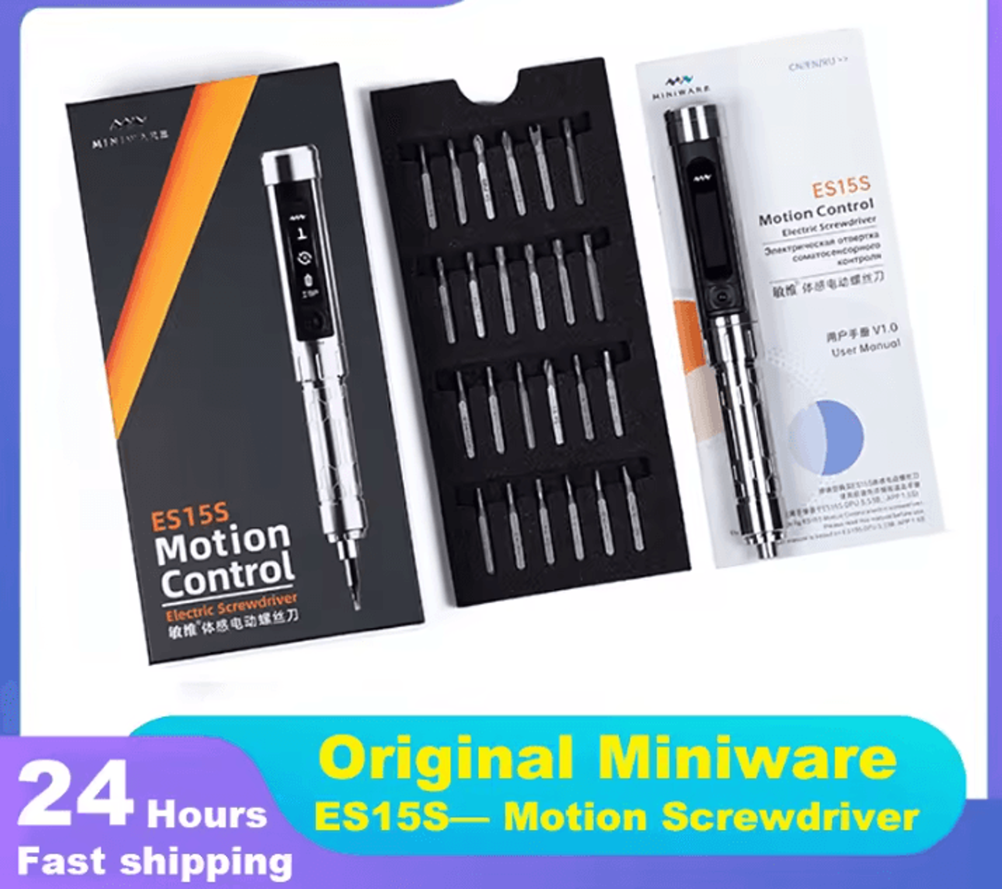 MINIWARE ES15S MotionSense Electric Screwdriver Kit With 24 Precision Bits 4
