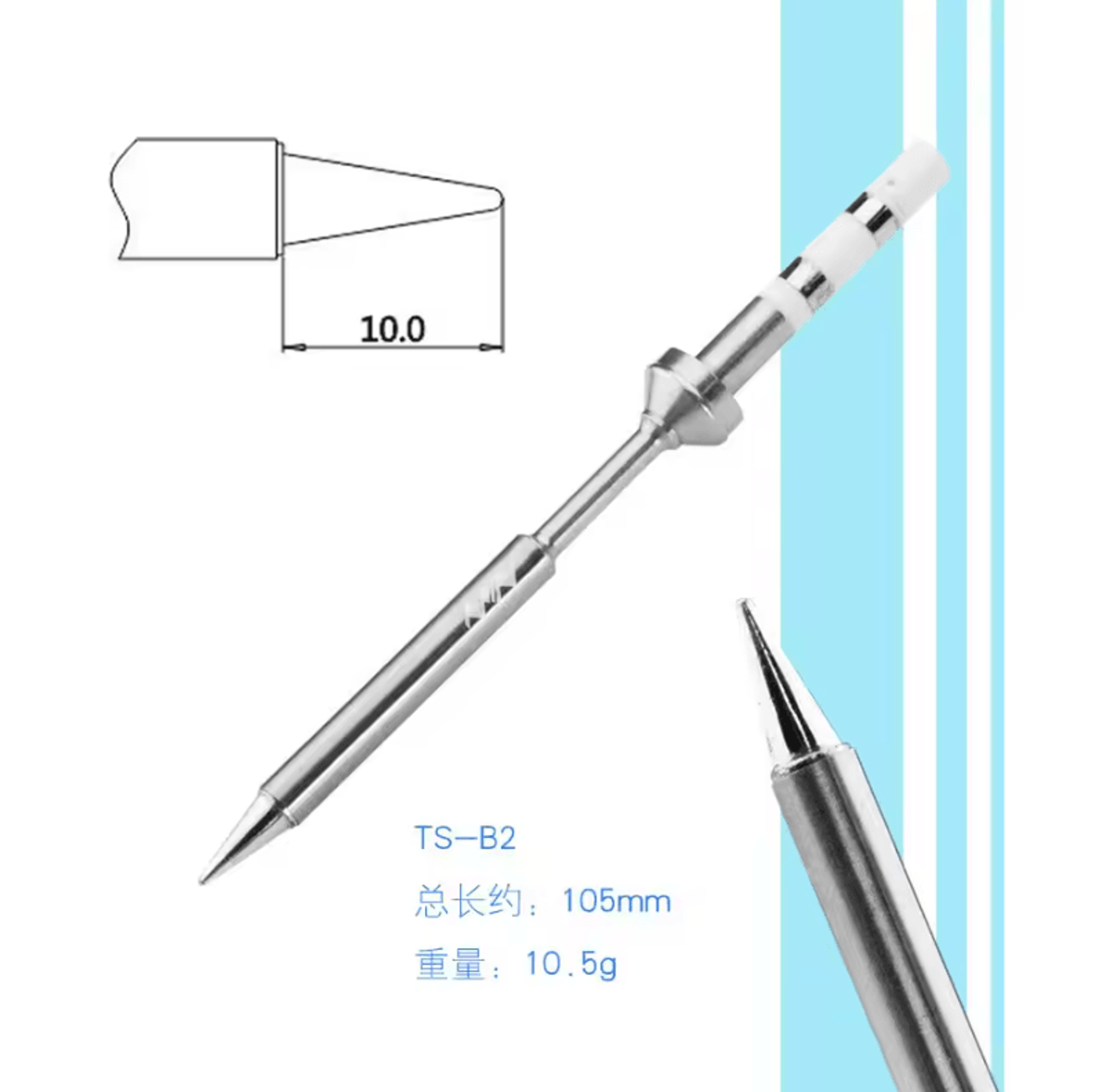 Precision Replacement Soldering Iron Tips For TS101 TS100 And T85 5