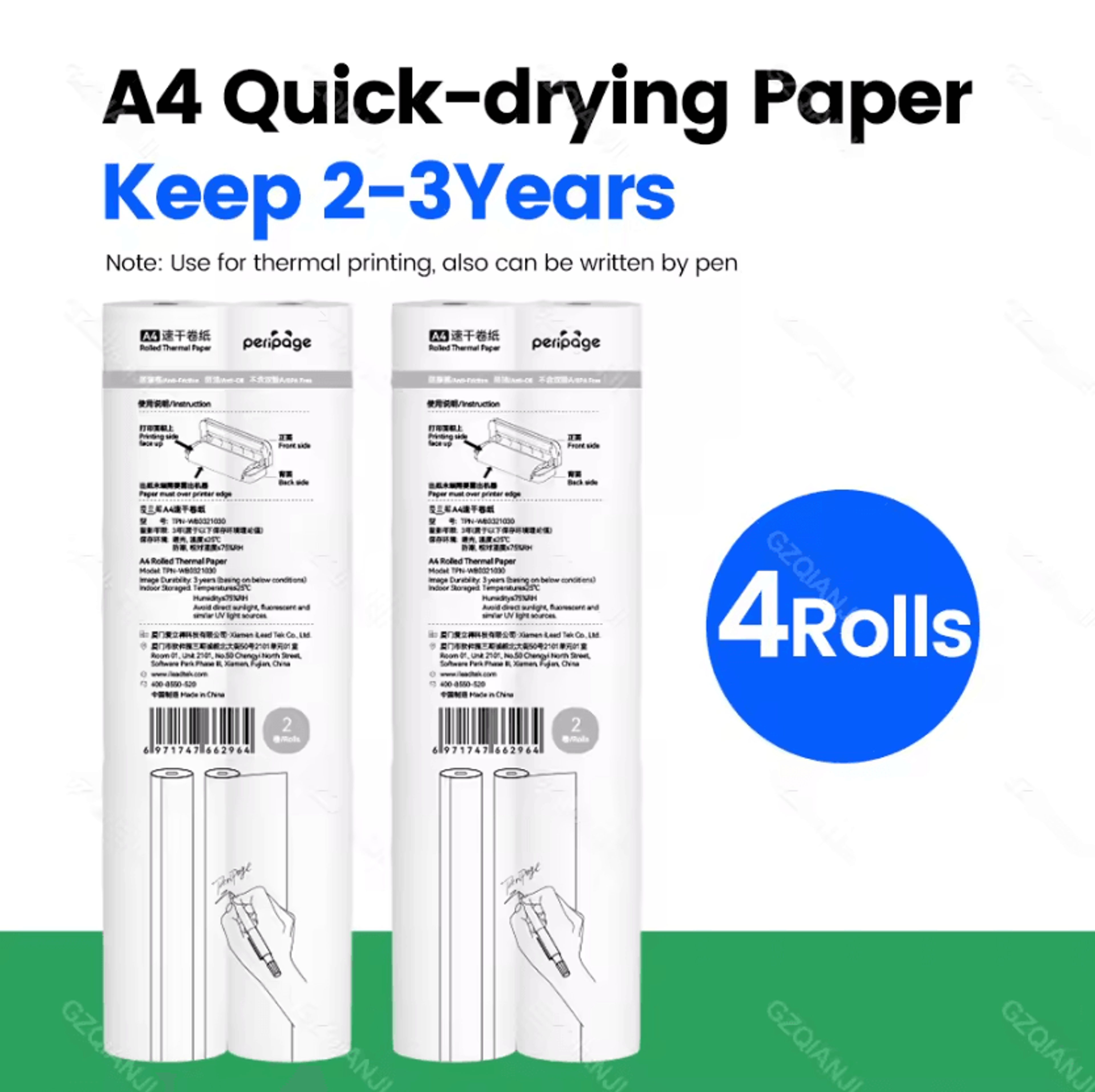 PeriPage A4 Thermal Printer Paper QuickDry LongLasting Folded And Roll Paper For A40 Printer 7