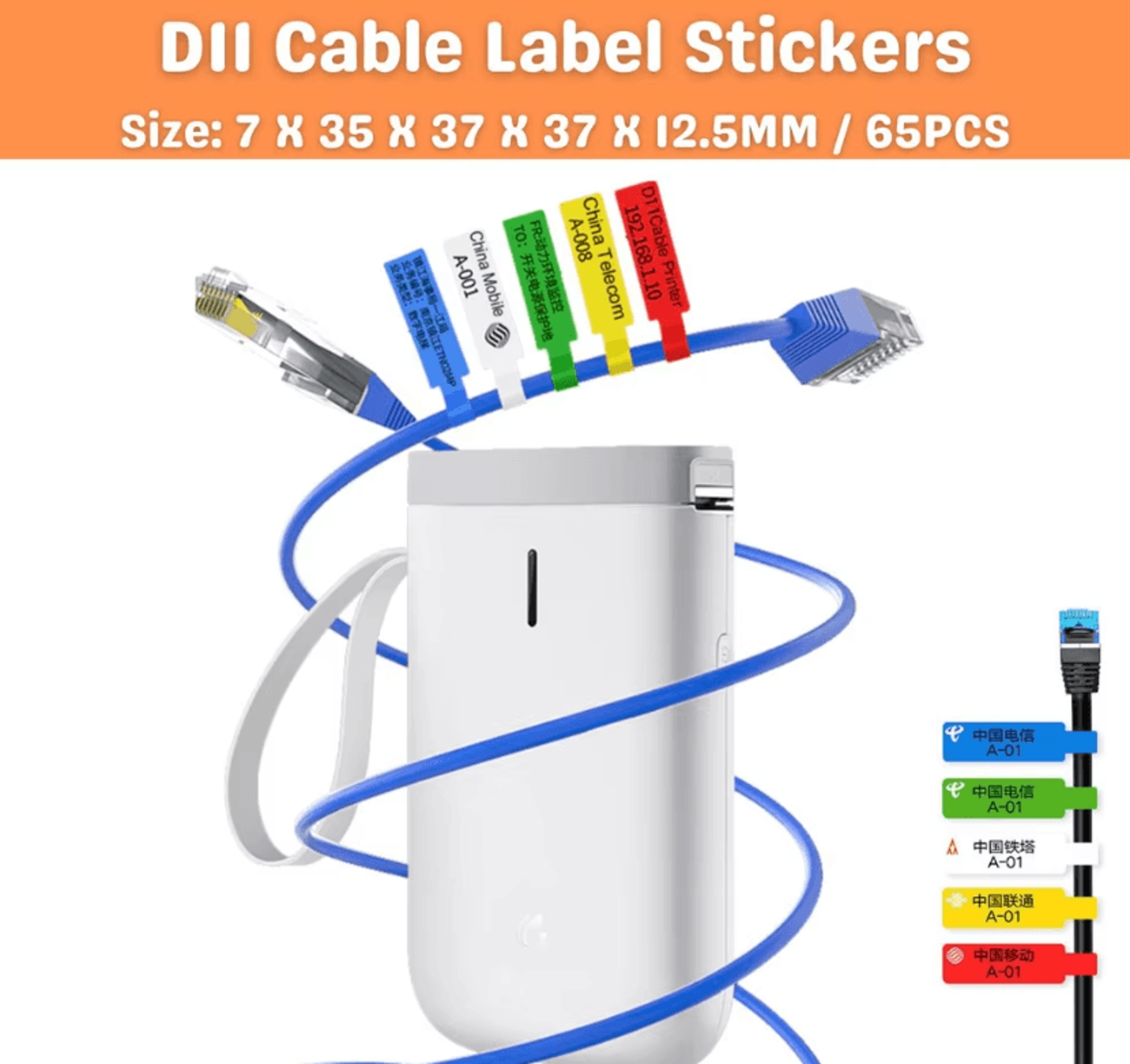 NIIMBOT Waterproof Cable Identification Labels SelfAdhesive Fiber Wire Tags For D110 D101 D11 H1 Pr 2