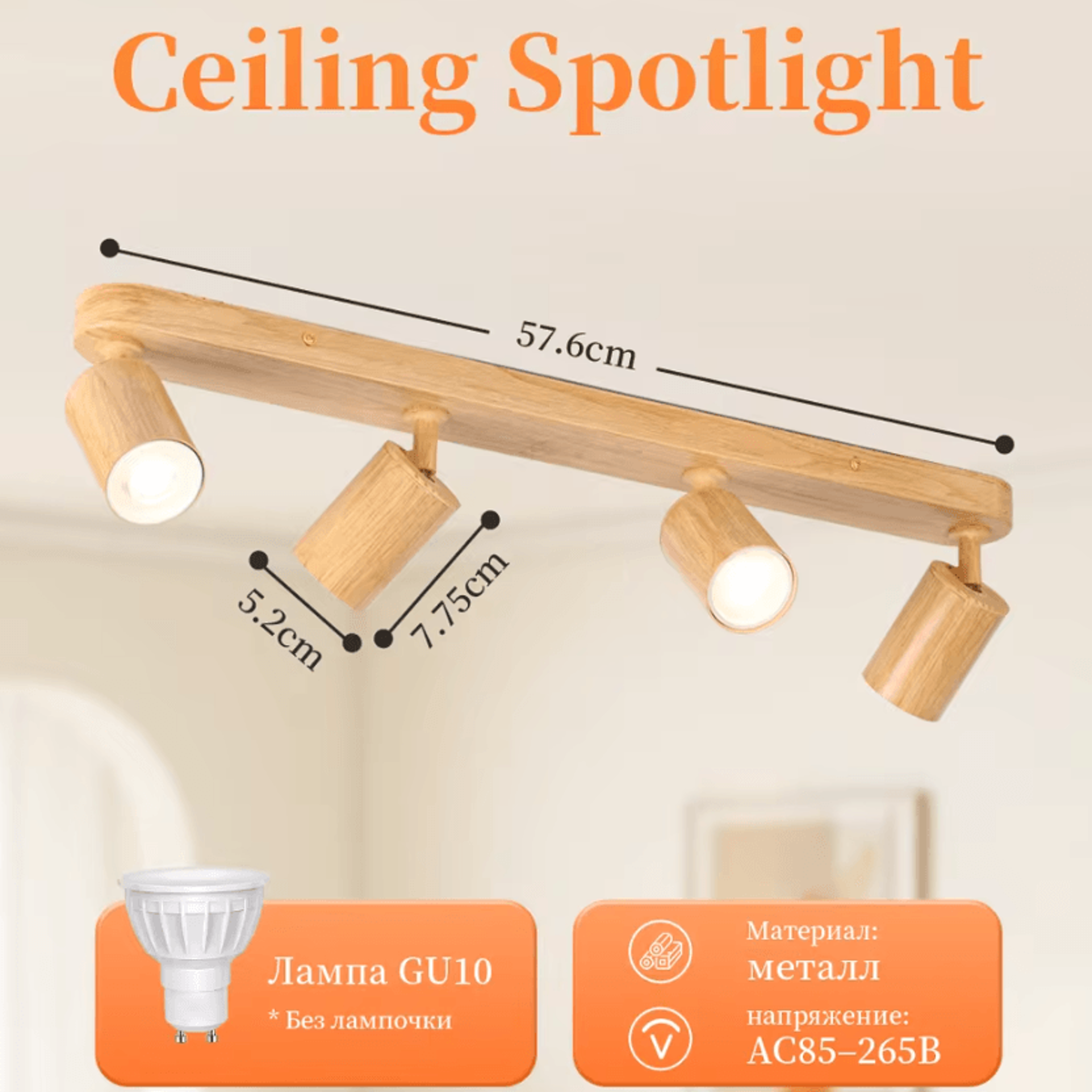 Modern GU10 LED Ceiling Spotlight Replaceable Bulb Fixture For Living Room Bedroom And Kitchen 5