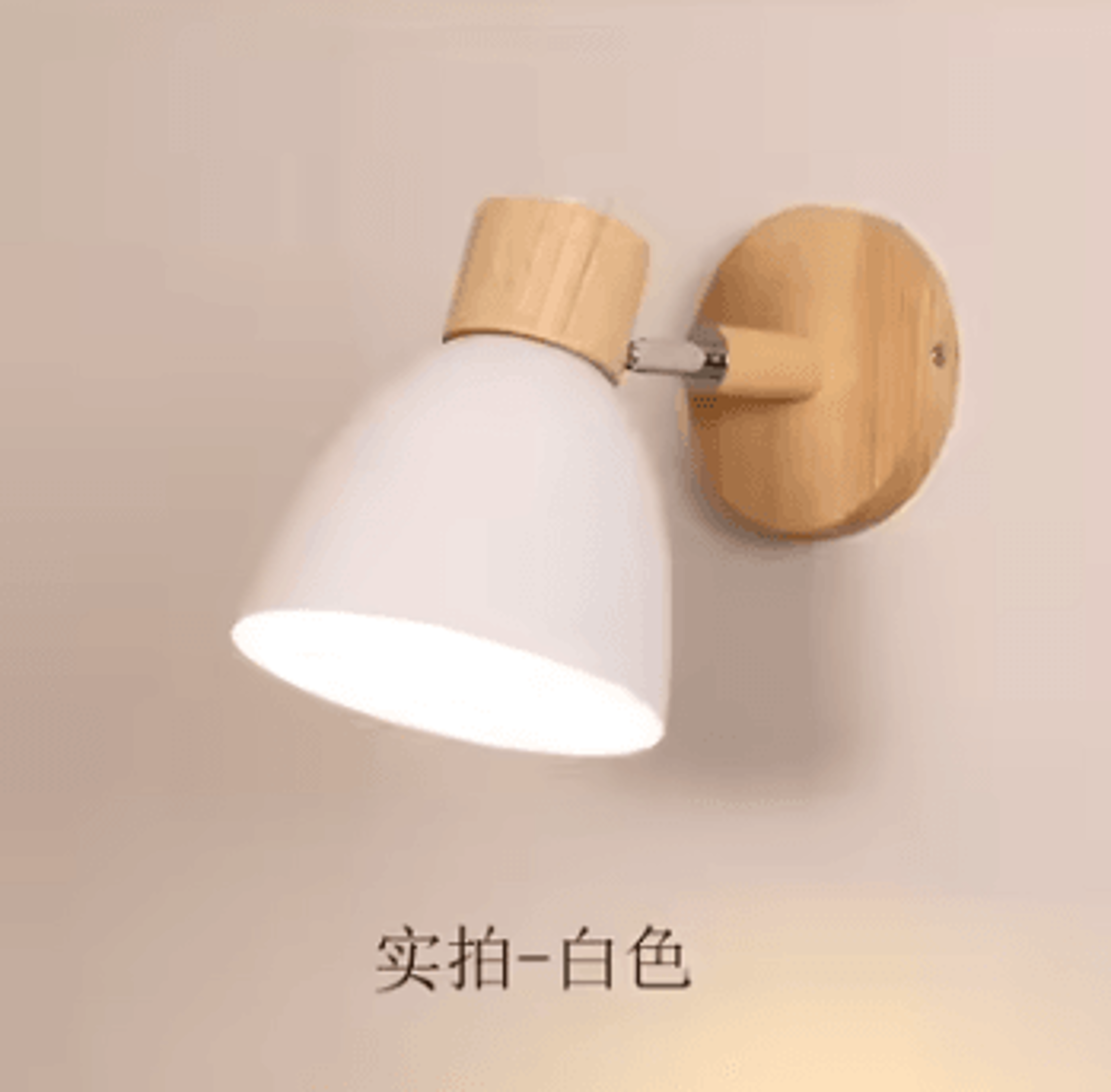 Nordic Macaron Adjustable Wall Sconce E27 Minimalist Bedside Lamp In 6 Colors 3
