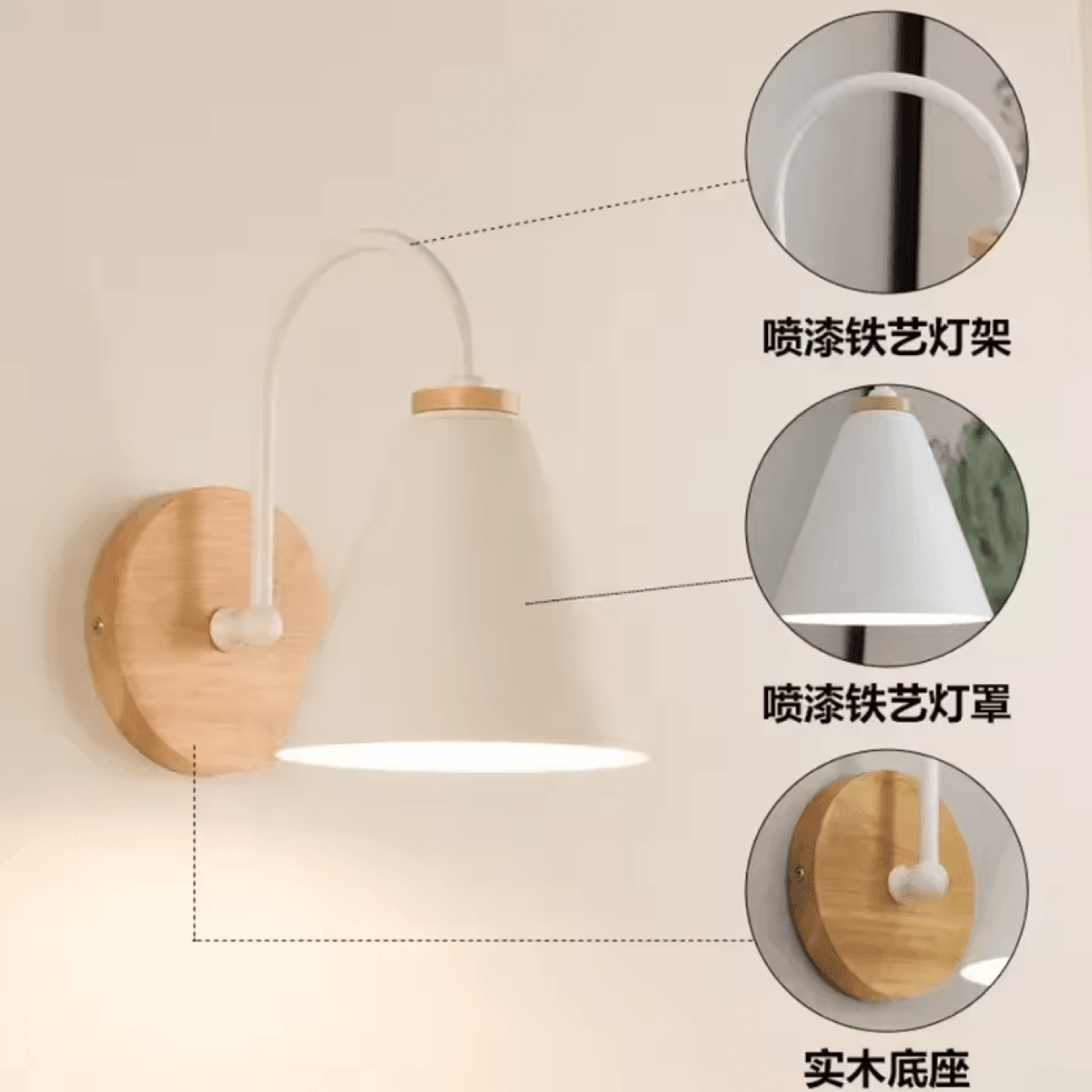 Nordic Curved Wall Lamp Modern Black White Bedside Sconce For Bedroom Hallway And Living Room 2