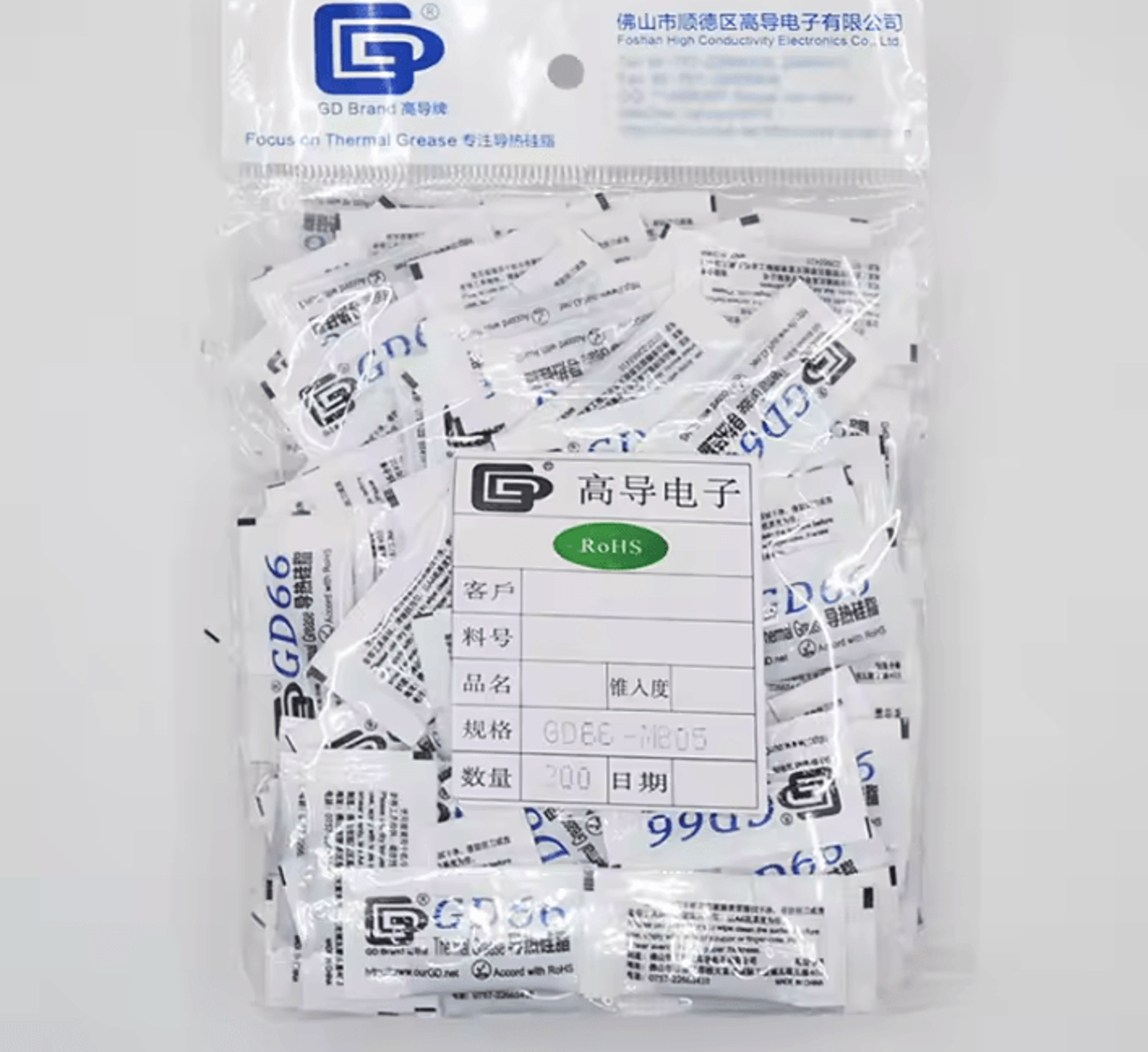 100pcs gd66 thermal conductive grease paste gray silicone heatsink compound for cpu and electronic cooling