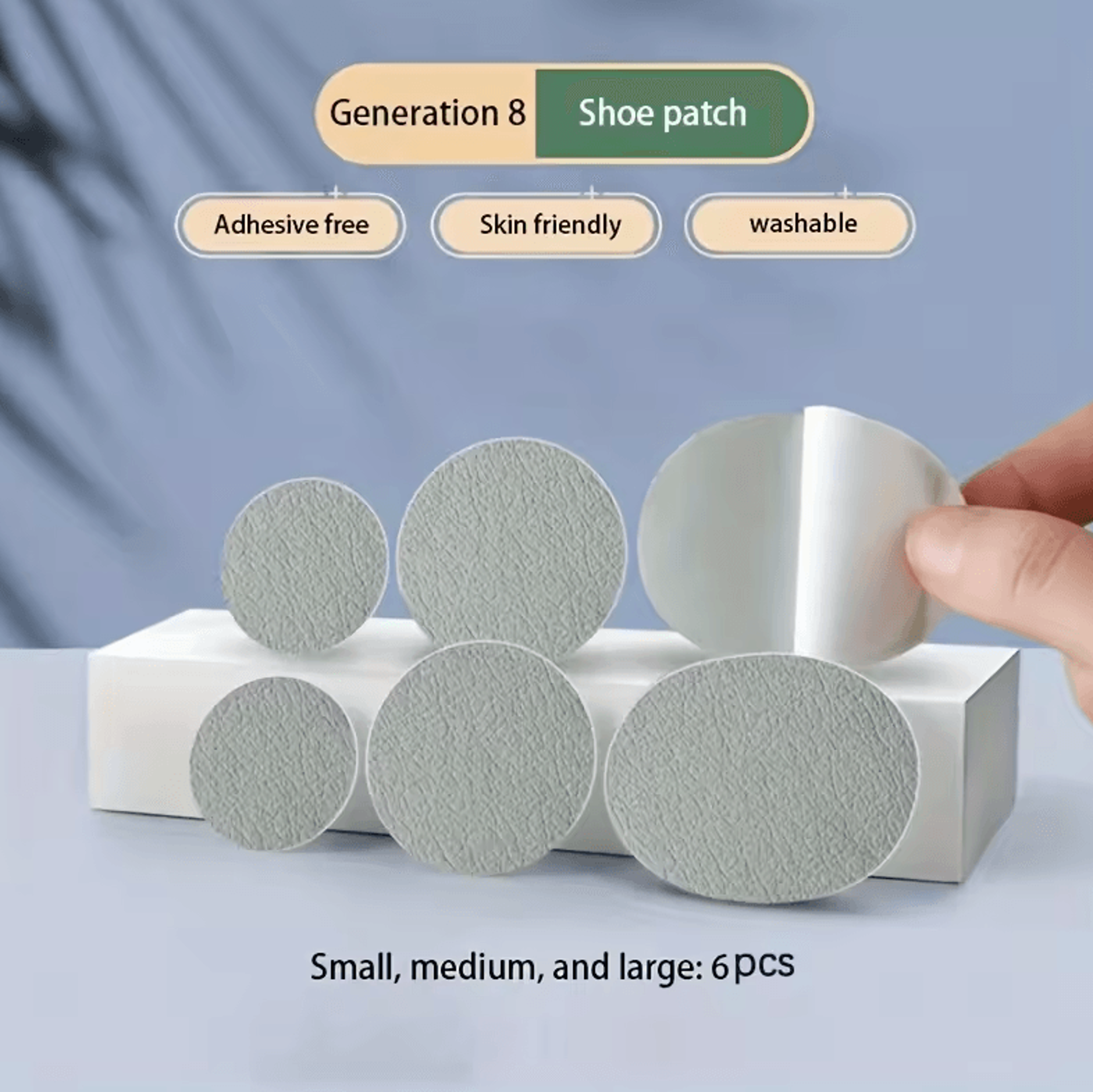 6PCS Sports Shoe Wear Repair Patch  AntiWear SelfAdhesive Shoe Pads 7