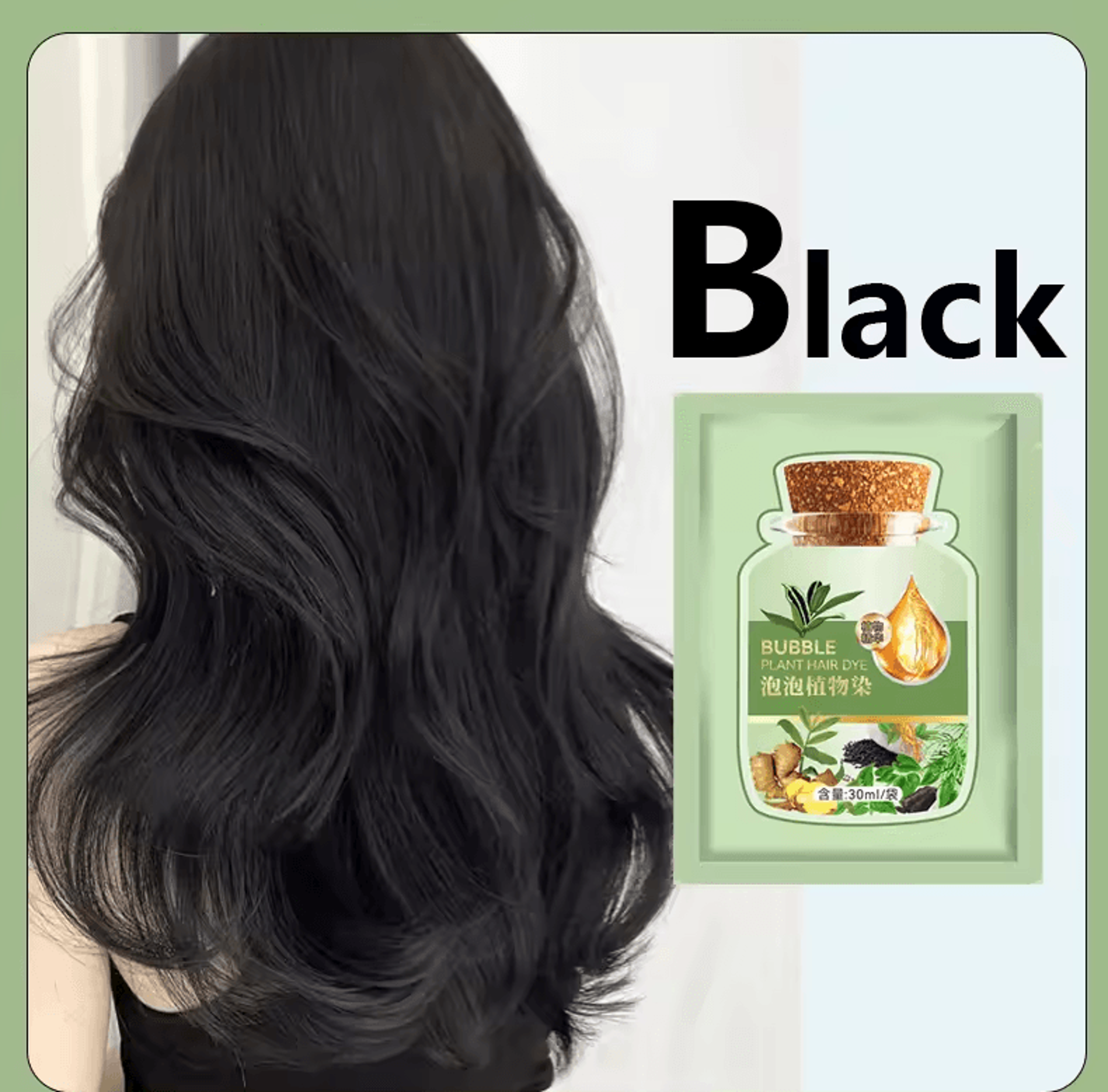 Pure Natural Herbal Hair Dye Shampoo  5Minute NonIrritating Hair Color Change  Repair 5