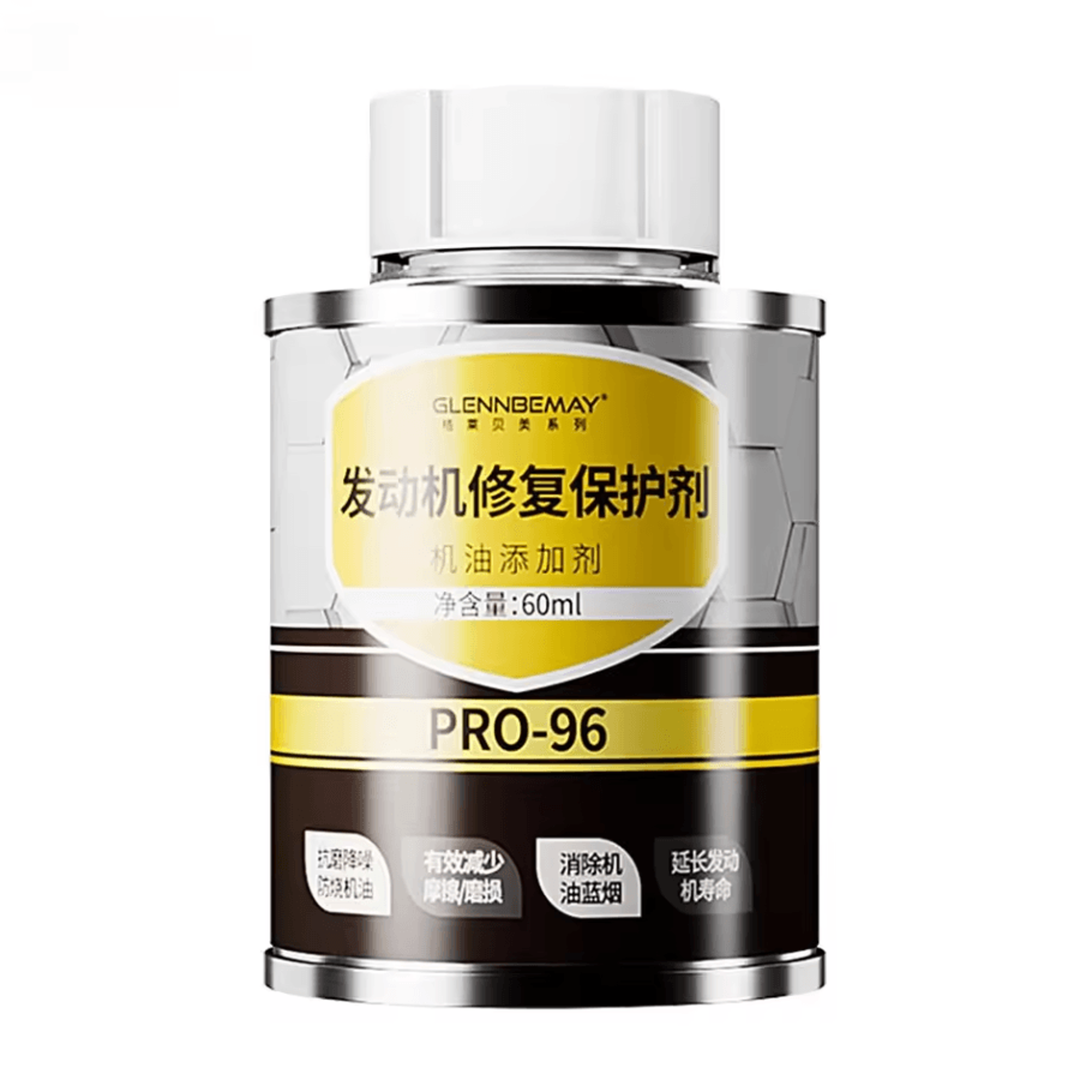 60ml Engine AntiWear Repair  Protectant  Noise Reduction AntiShake AntiRust  AntiOxidation Agent 5