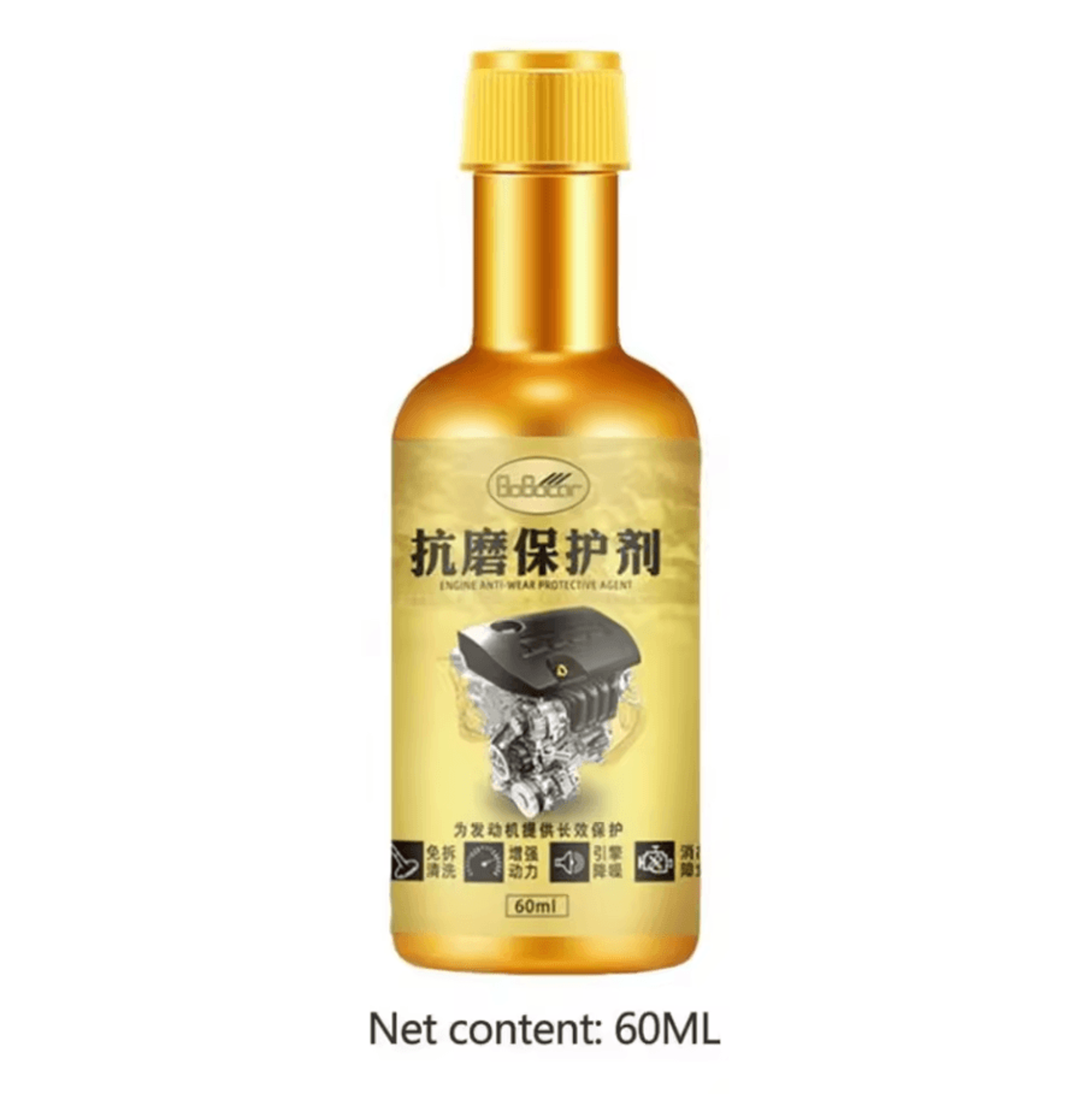 60 Ml Engine Wear Repair Agent  Fuel Consumption Reducer  GasolineDiesel Oil Additive 5