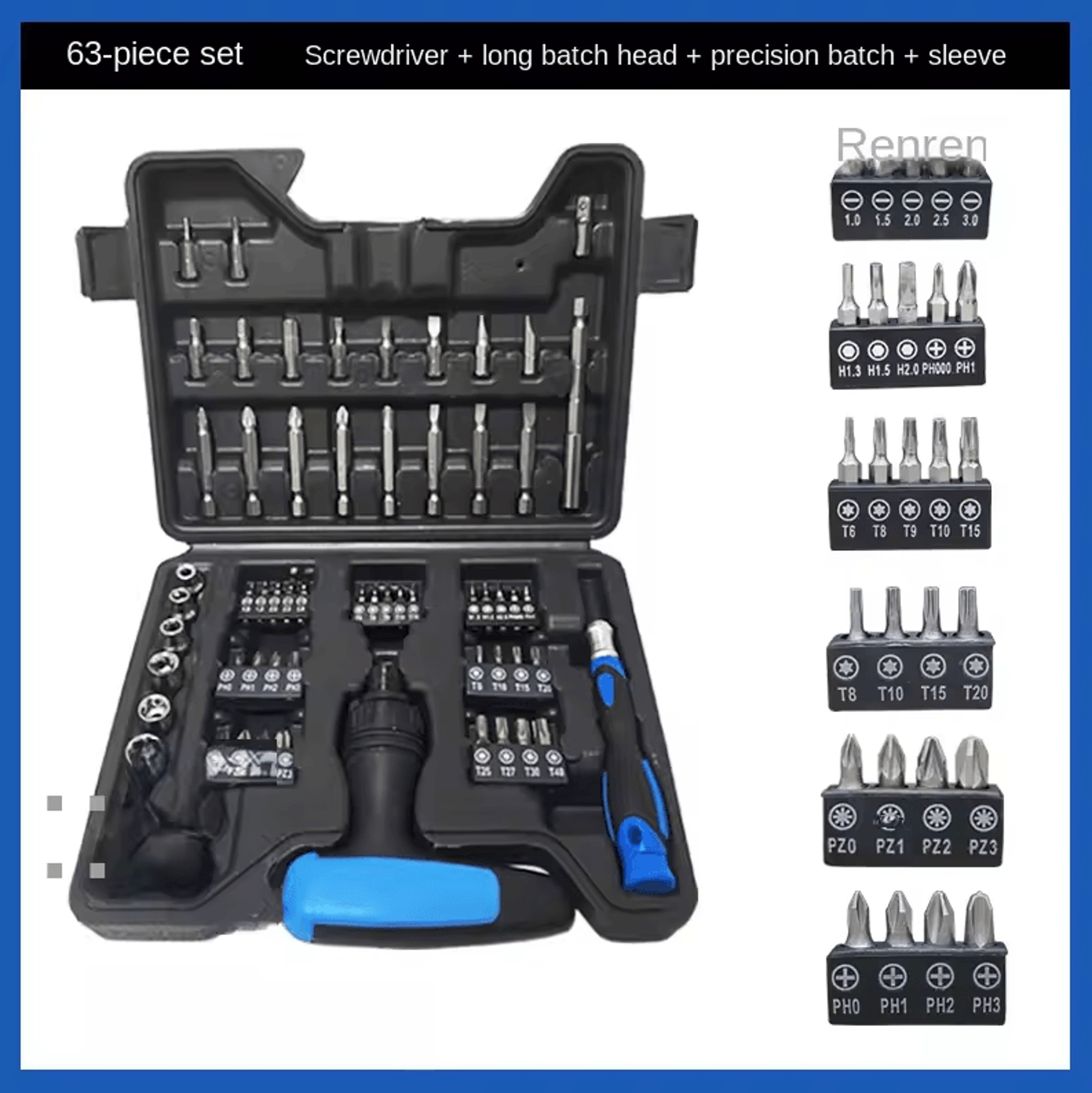 Multifunctional Household Repair Hand Tool  Interchangeable Screwdriver Set With Slotted Phillips   7