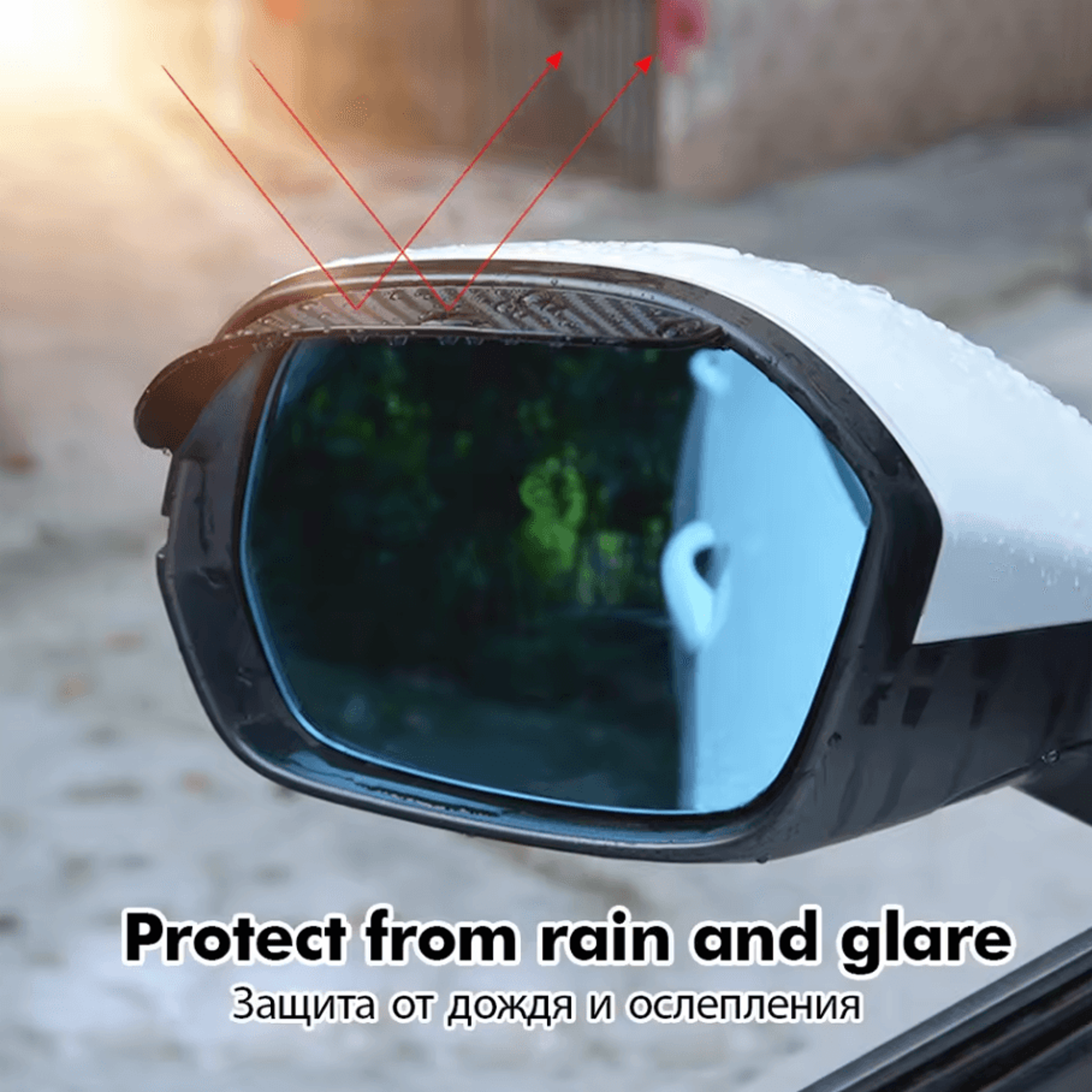 2Piece Universal Rearview Mirror Rain Shield  Car Mirror Rain  Sun Visor Blocker Covers 2