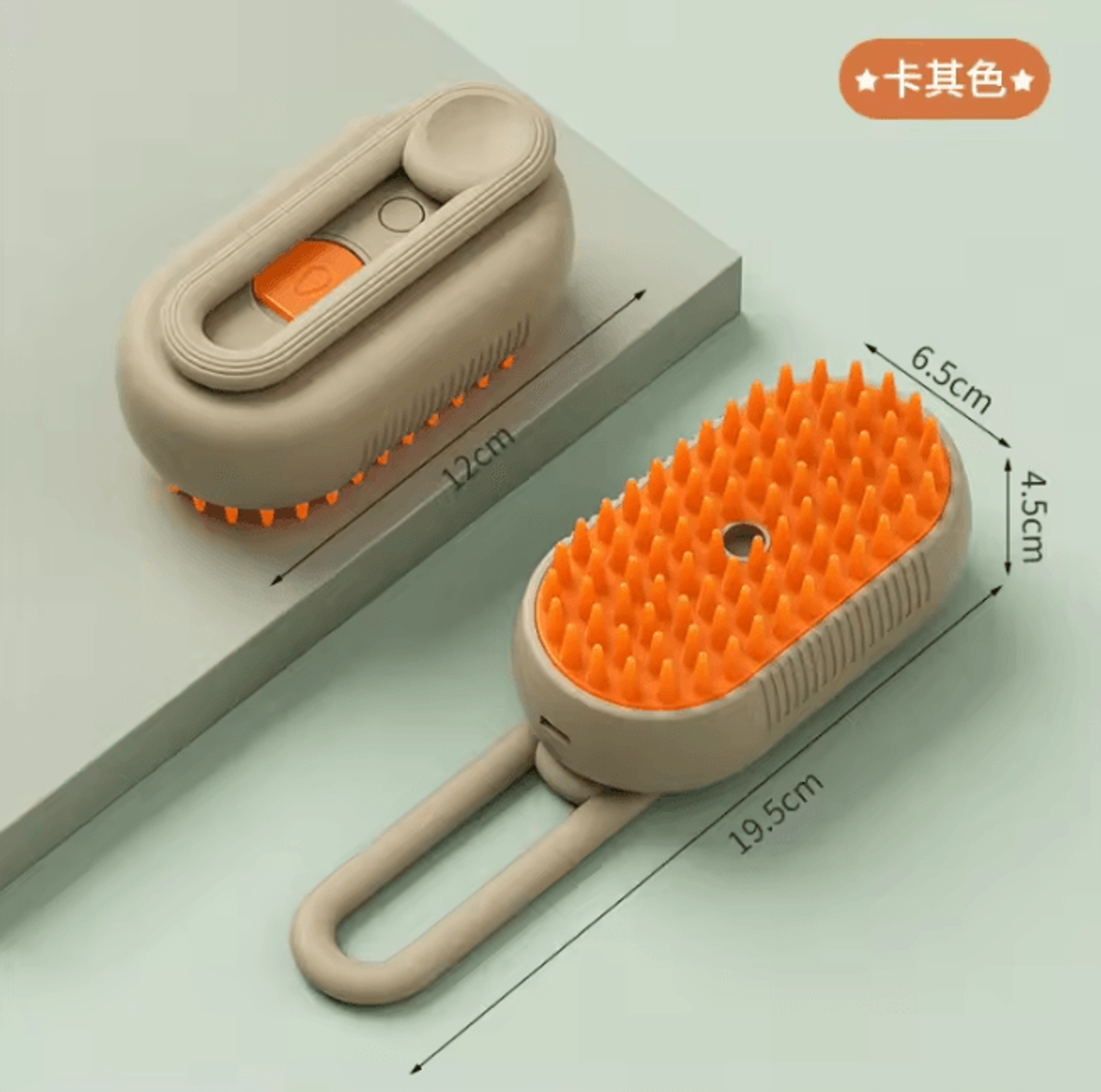 Electric Pet Spray Comb  Electric Hair Removal Comb With AntiFlying Massage Brush For Cats And Dogs 4