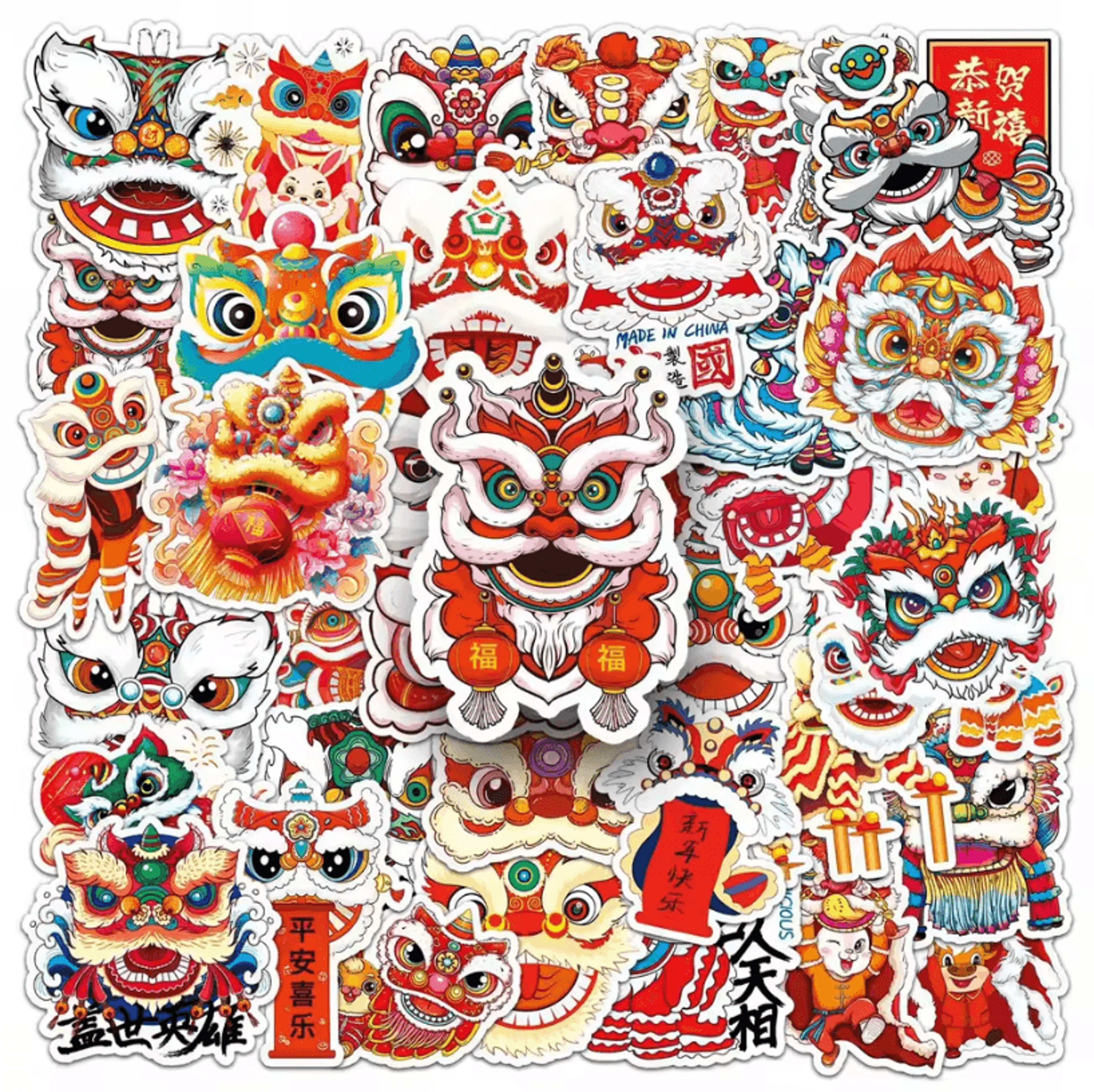 50Pcs Random Lion Dance Stickers  Chinese Style Sticker Pack With Cute Animal Decals For Scrapbooki 1