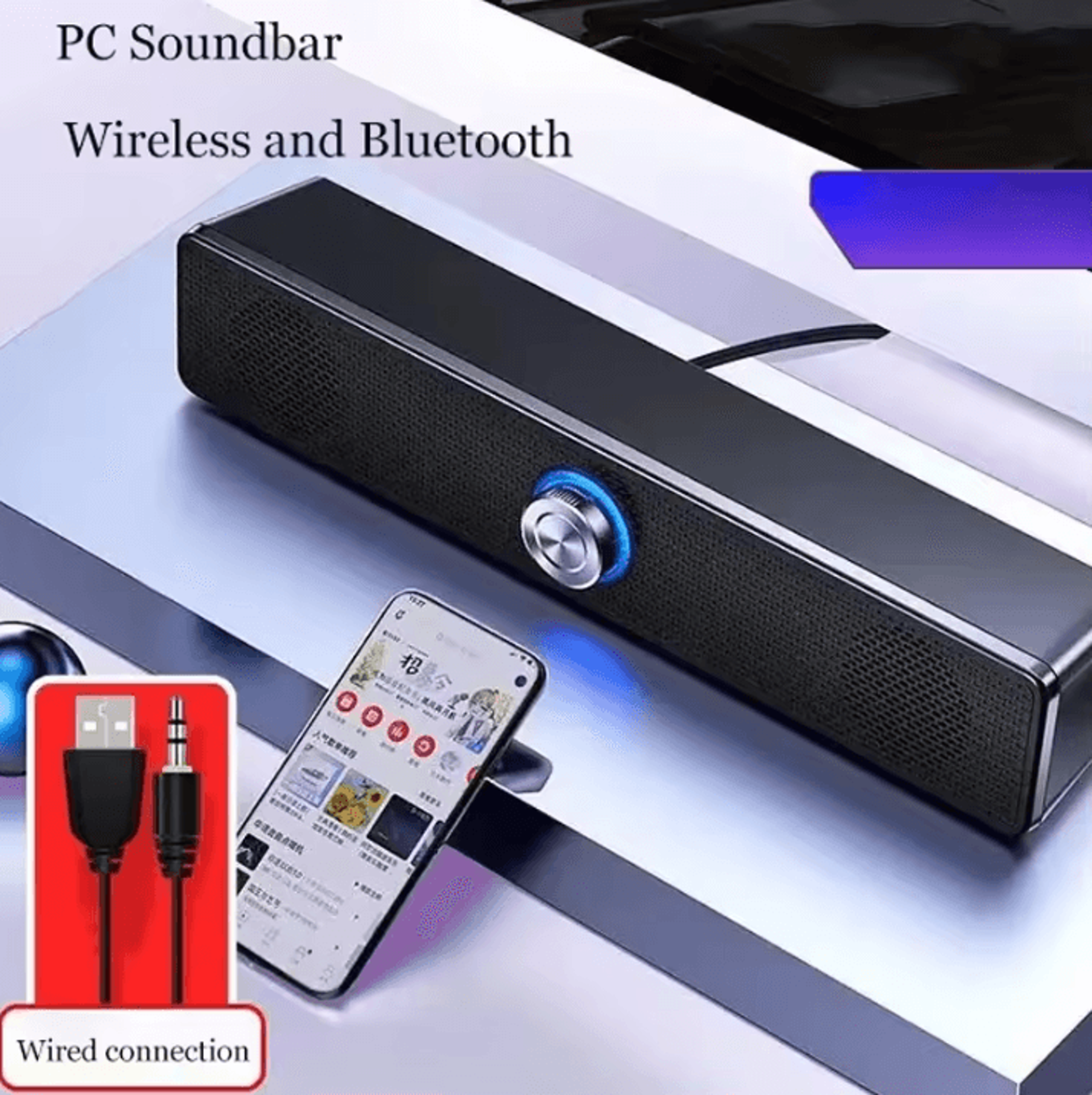 4D Surround Sound Bluetooth Soundbar With Subwoofer  Powerful Wired Stereo Speaker For TV Computer  5