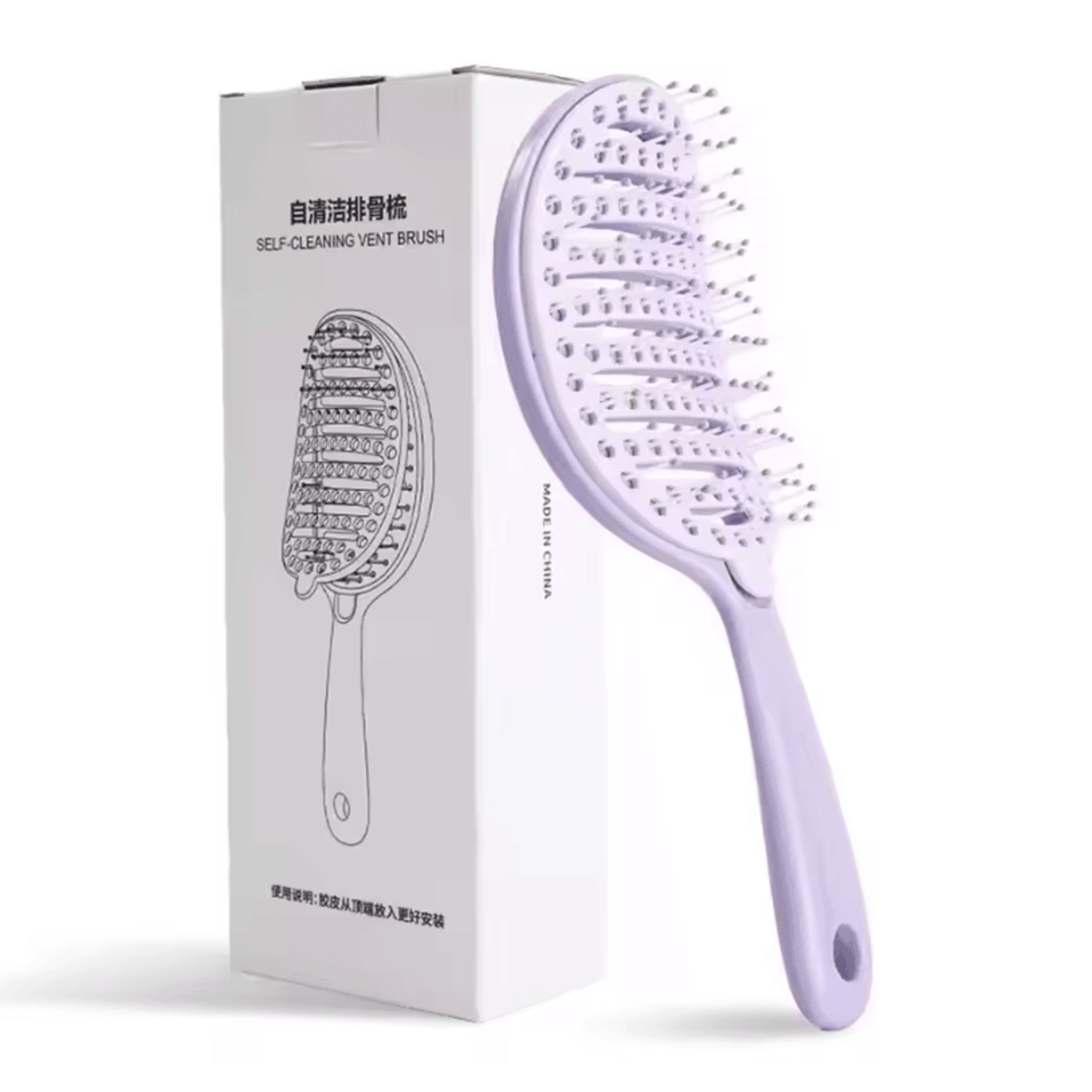 SelfCleaning Hairbrush  Scalp Massager AntiFrizz Volumizing Brush Portable Hair Styling Tool For Sm 6