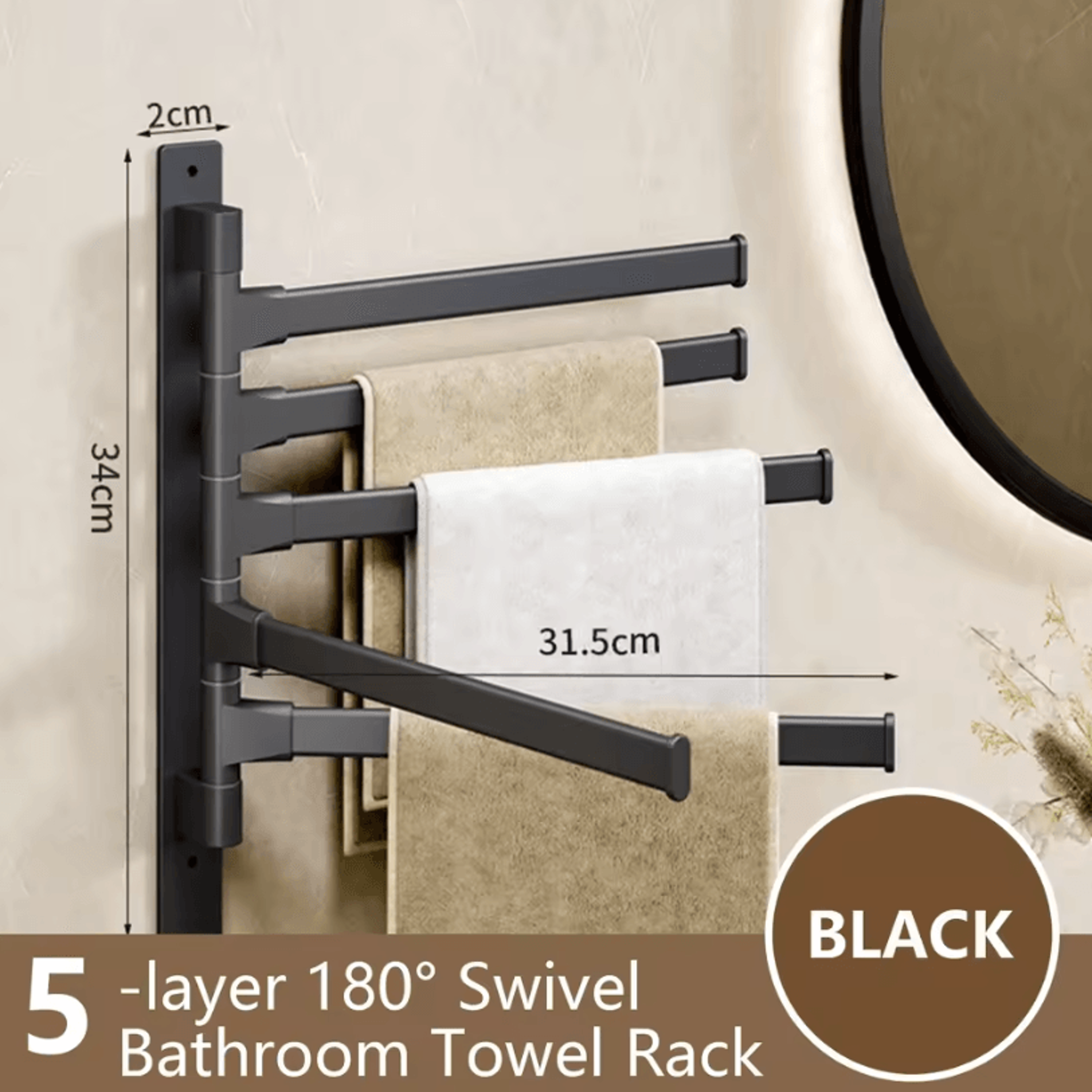 Rotatable Towel Rack  Wall Mounted Space Aluminum Towel Holder 1 To 5 Bar Options 14