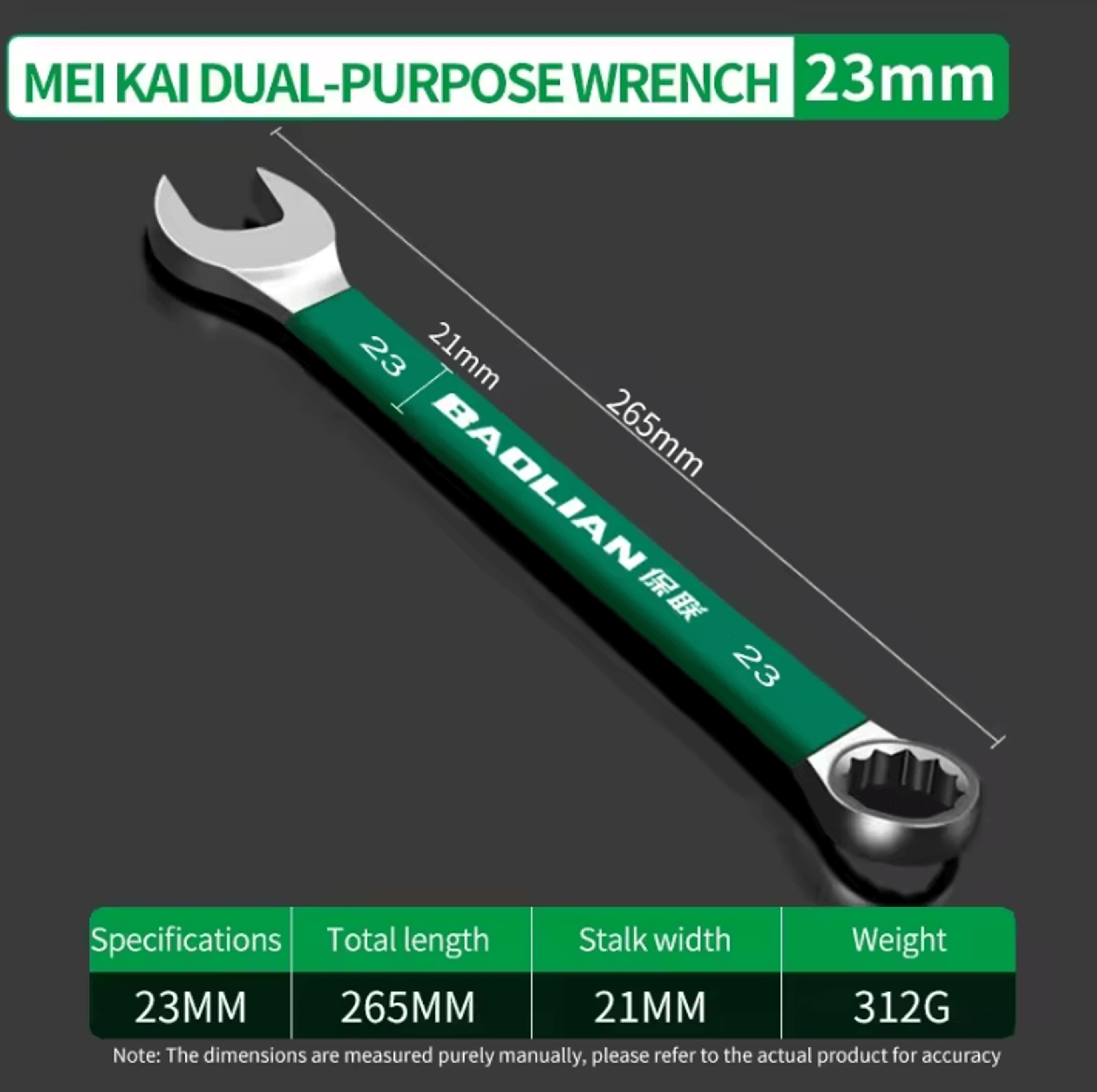 BaoLian Durable Wrench  830mm Plum Blossom DoubleEnded Auto Repair Tool 21