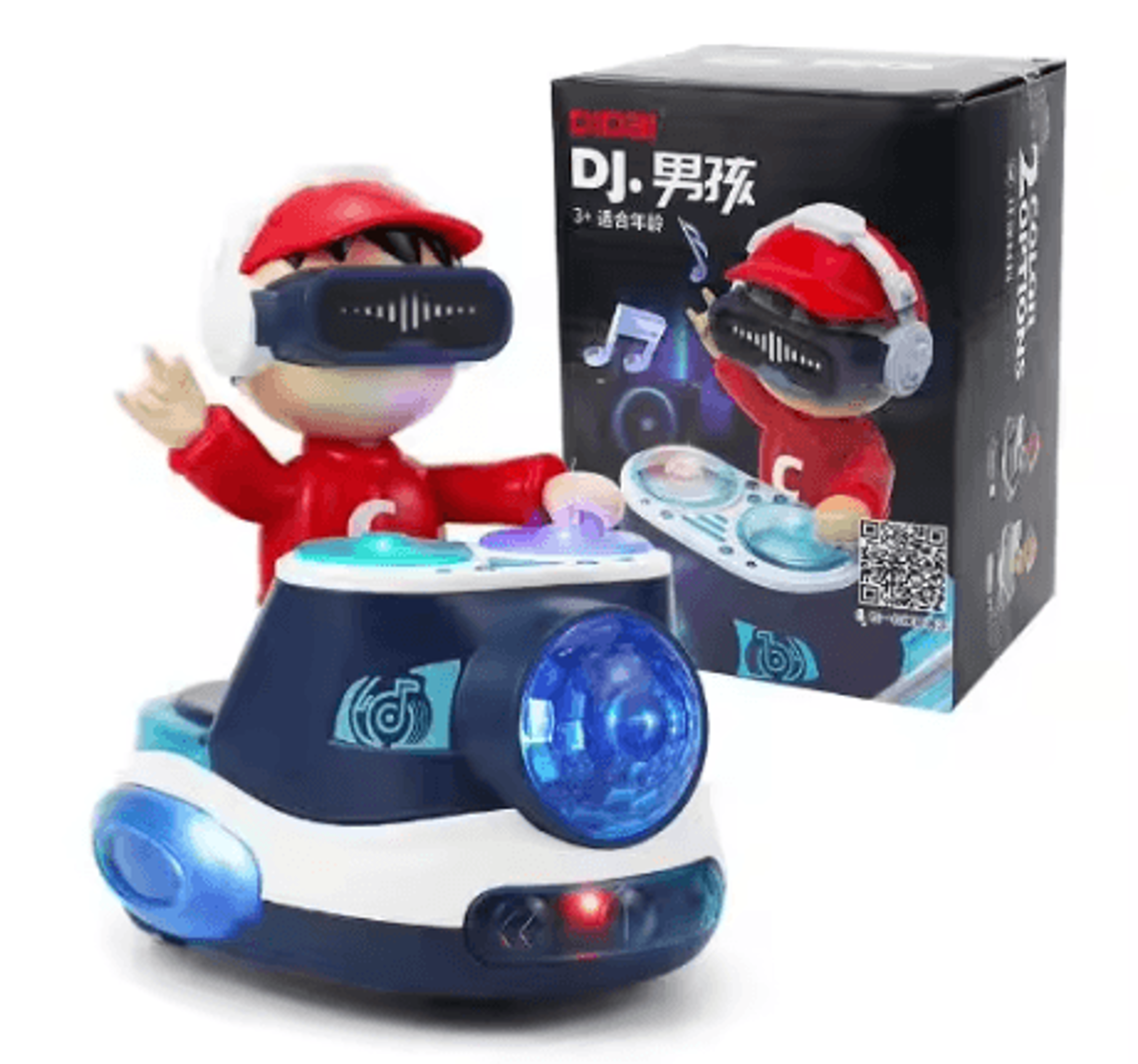 Interactive LightUp DJ Toy For Kids  MusicSynced Dancing Fun Gift 9