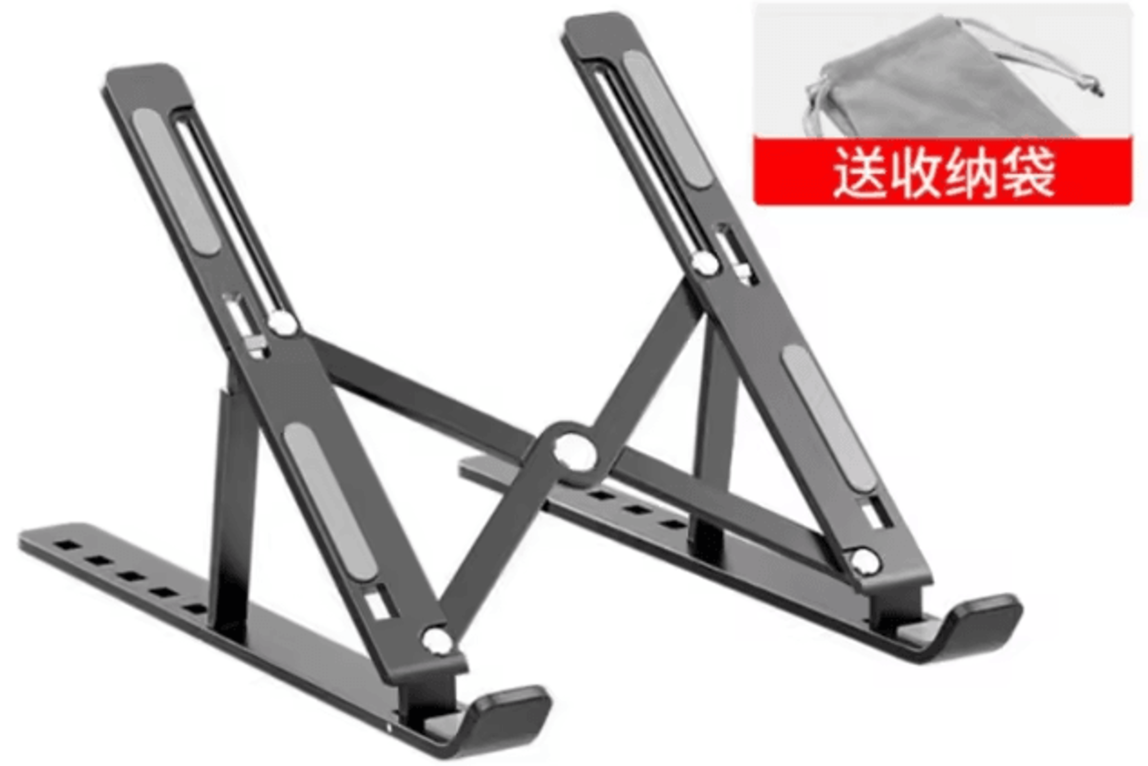 Aluminum Alloy Adjustable Portable Laptop Holder NonSlip Stand For Notebooks And Computers 7