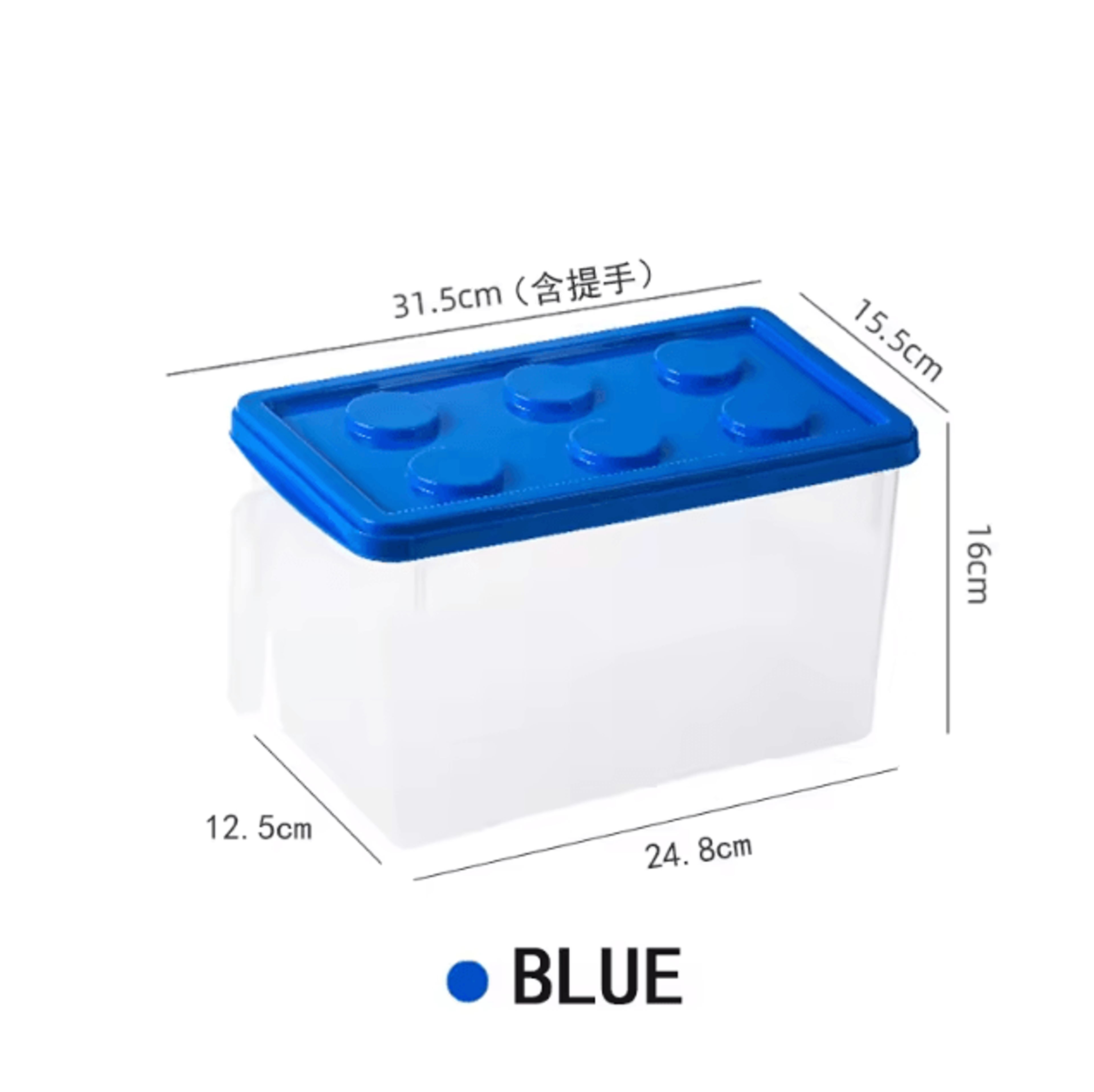 Kids Building Block Storage Box With Handle Stackable Toy Organizer Container Dustproof Block Stora 6