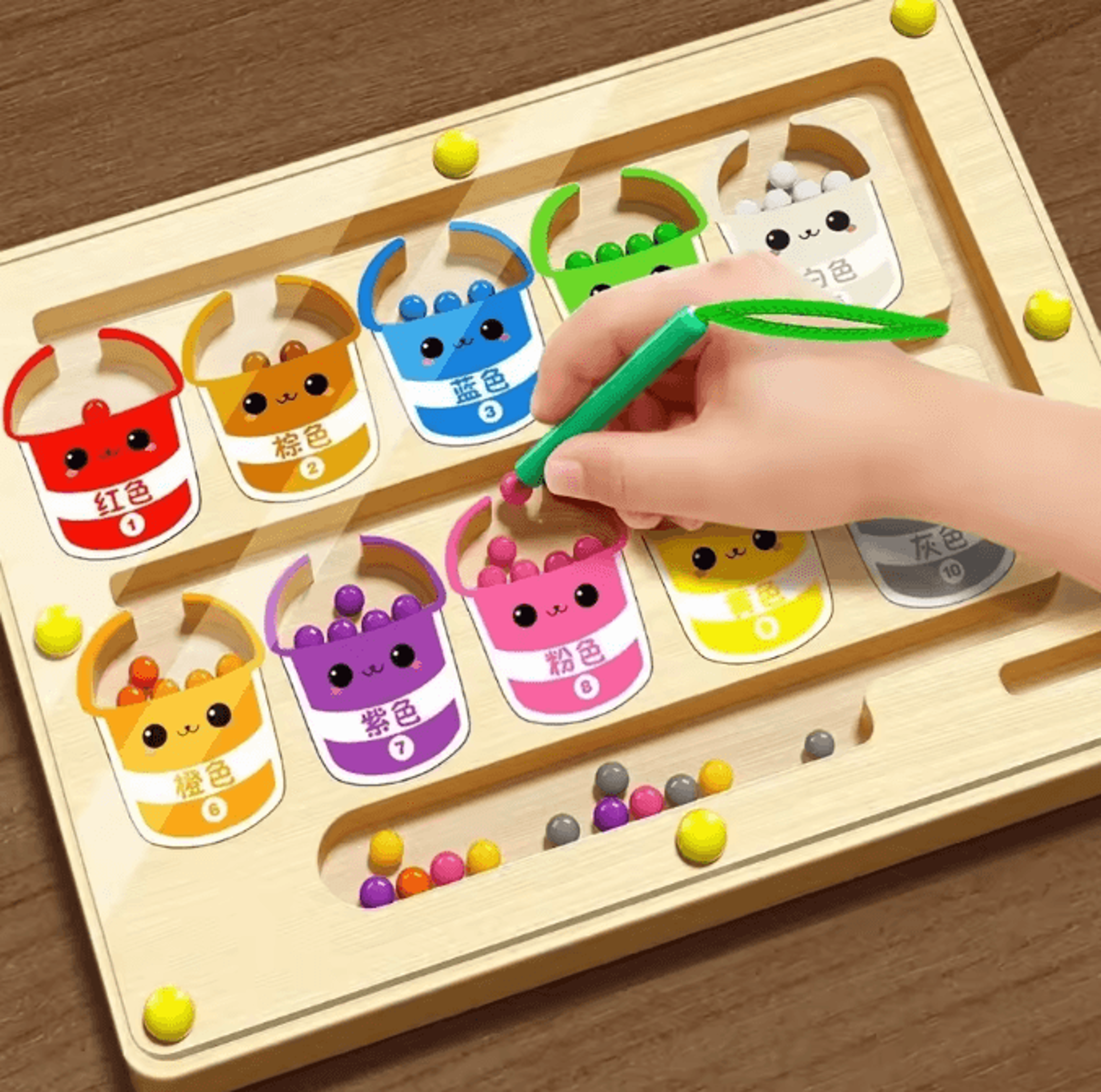 Montessori Magnetic Maze Board For Color Sorting  Fine Motor Skills 2