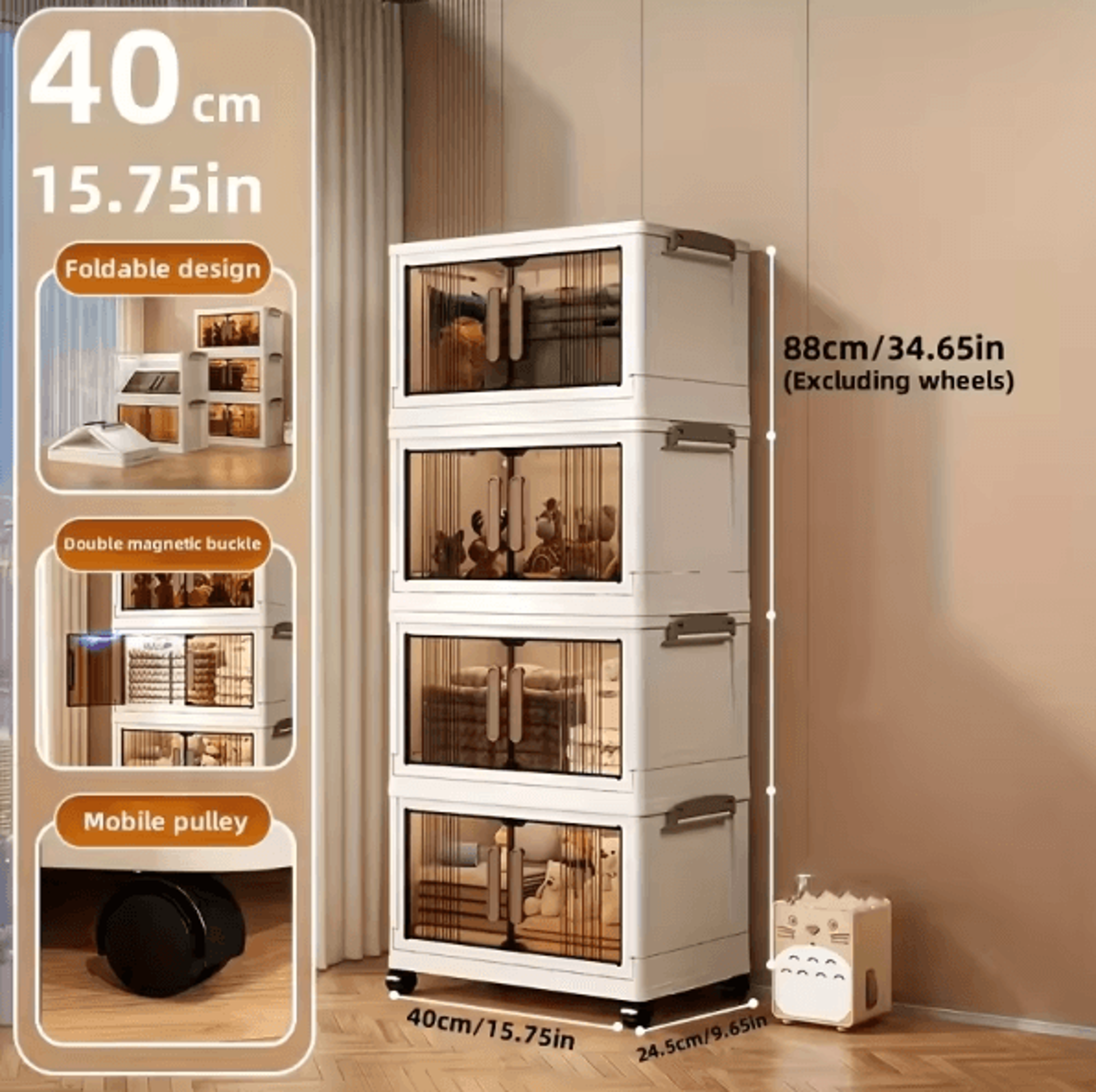 45Tier Foldable Storage Cabinet With Wheels  HeavyDuty Stackable Organizer For Home  Wardrobe 3