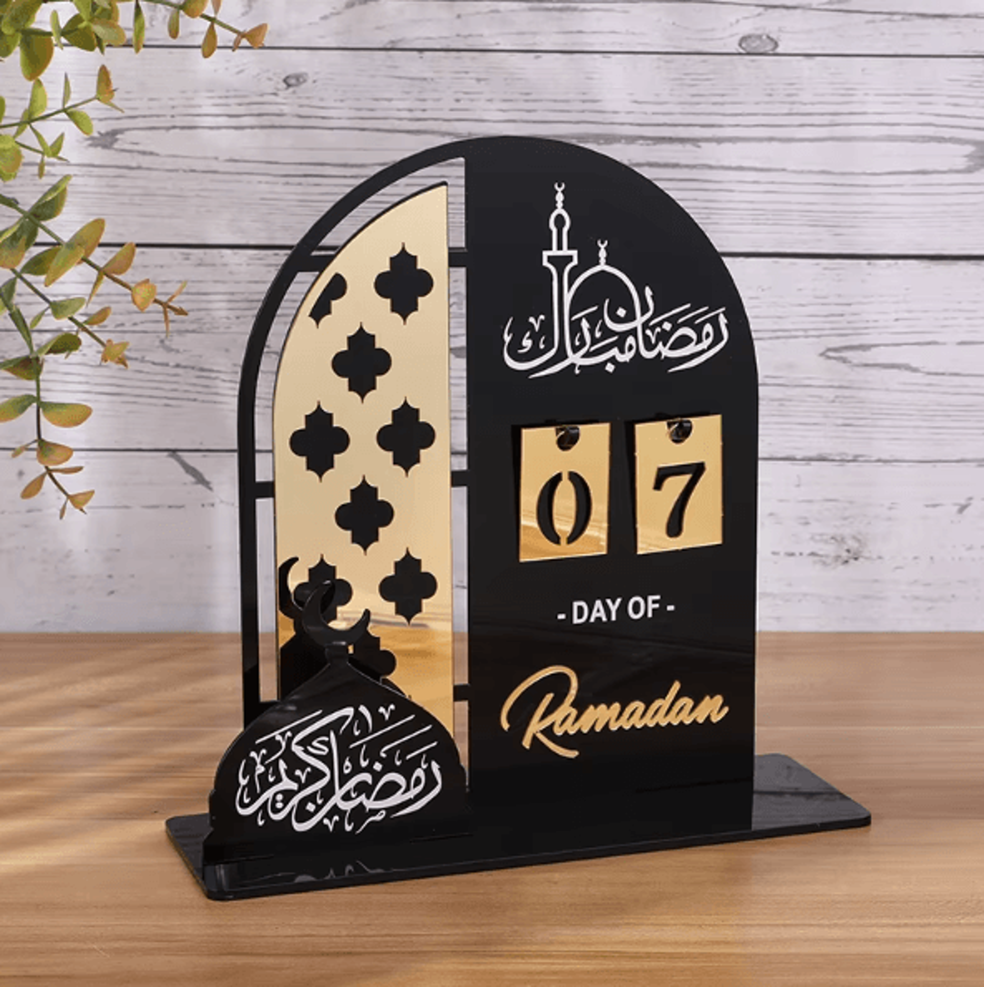 Black  Gold Acrylic Ramadan Countdown Calendar  Eid Mubarak Table Decor With Replaceable Numbers 1