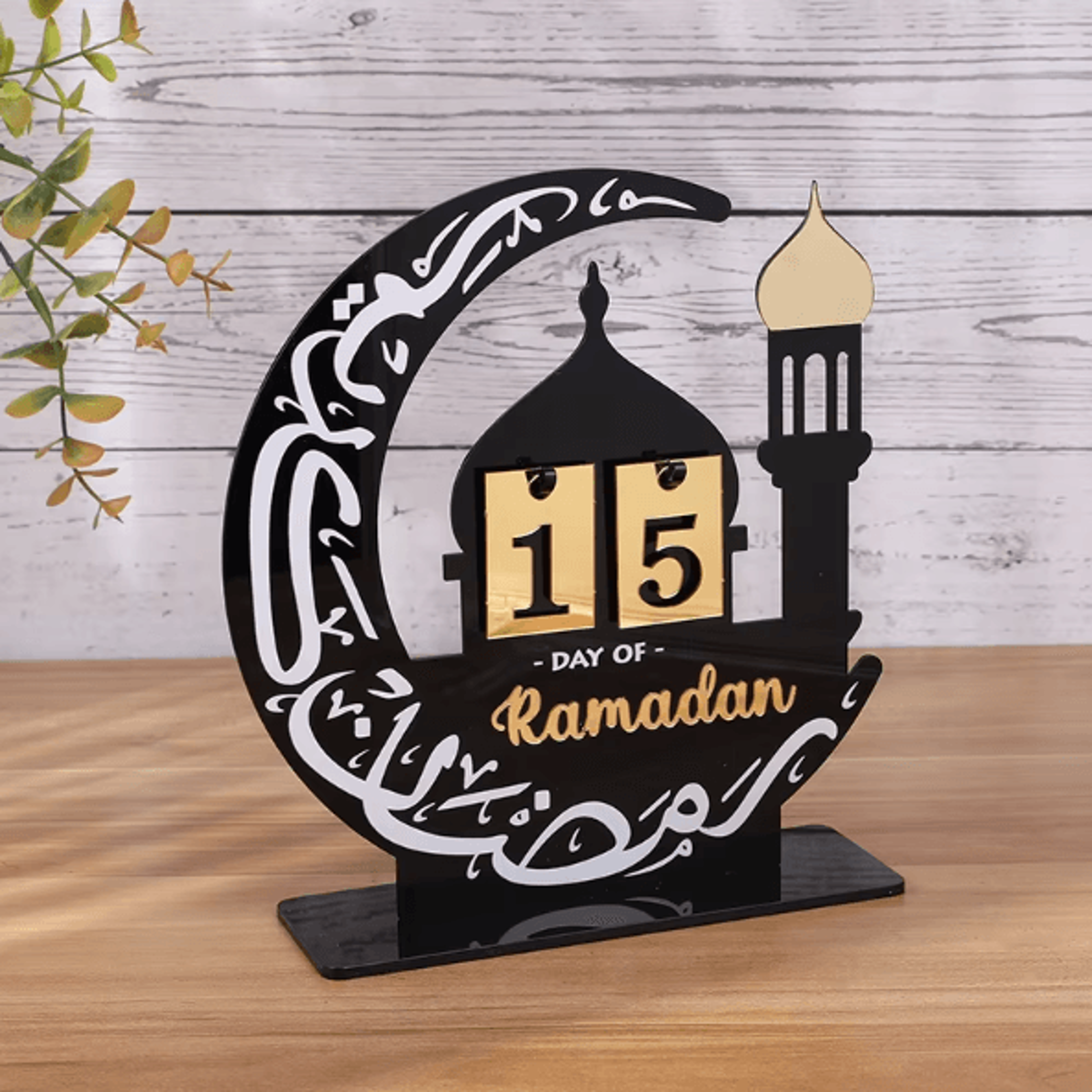 Black  Gold Acrylic Ramadan Countdown Calendar  Eid Mubarak Table Decor With Replaceable Numbers 2