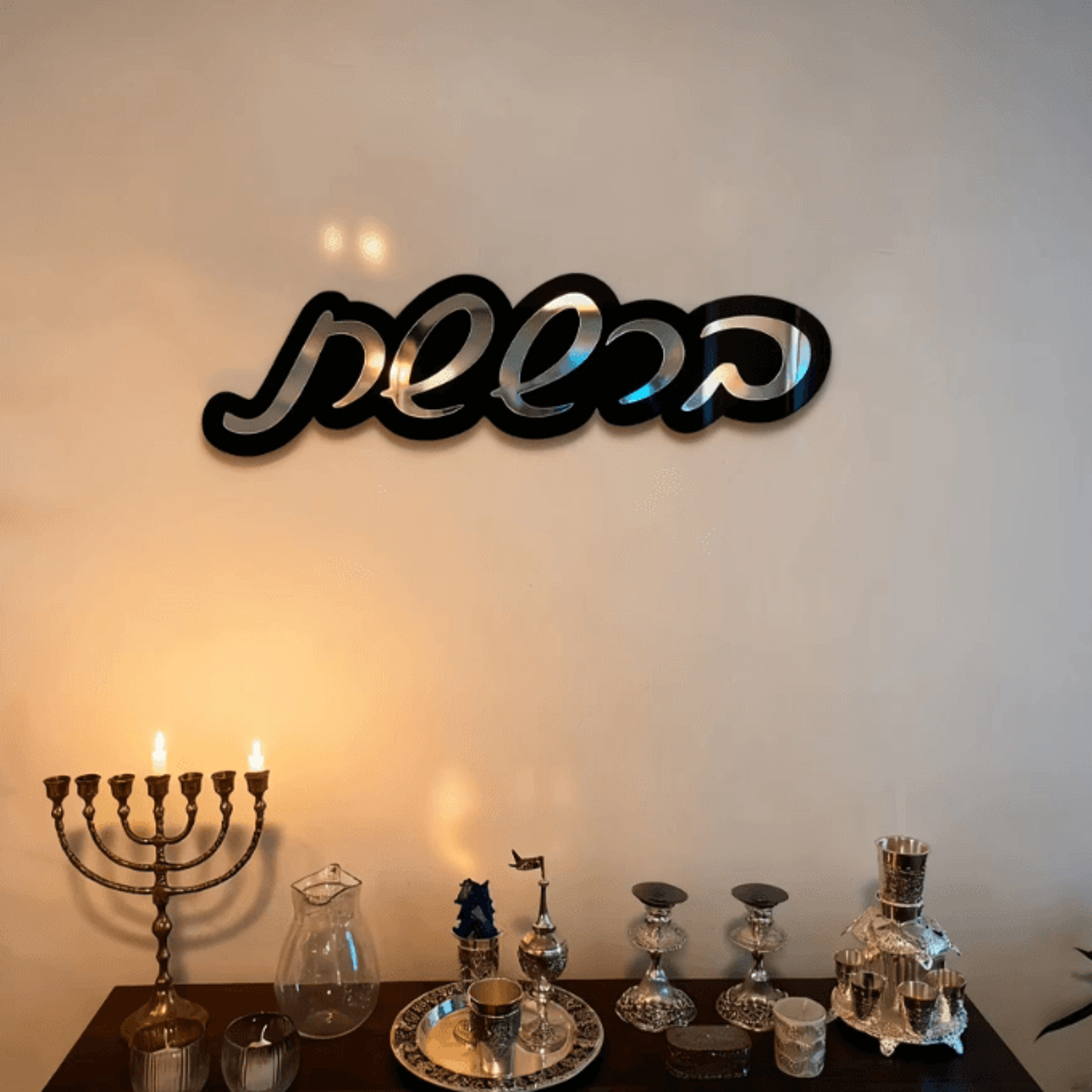 Custom Acrylic Mirror Hebrew Door Sign  Personalized Entrance Plaque For Home  Events 3