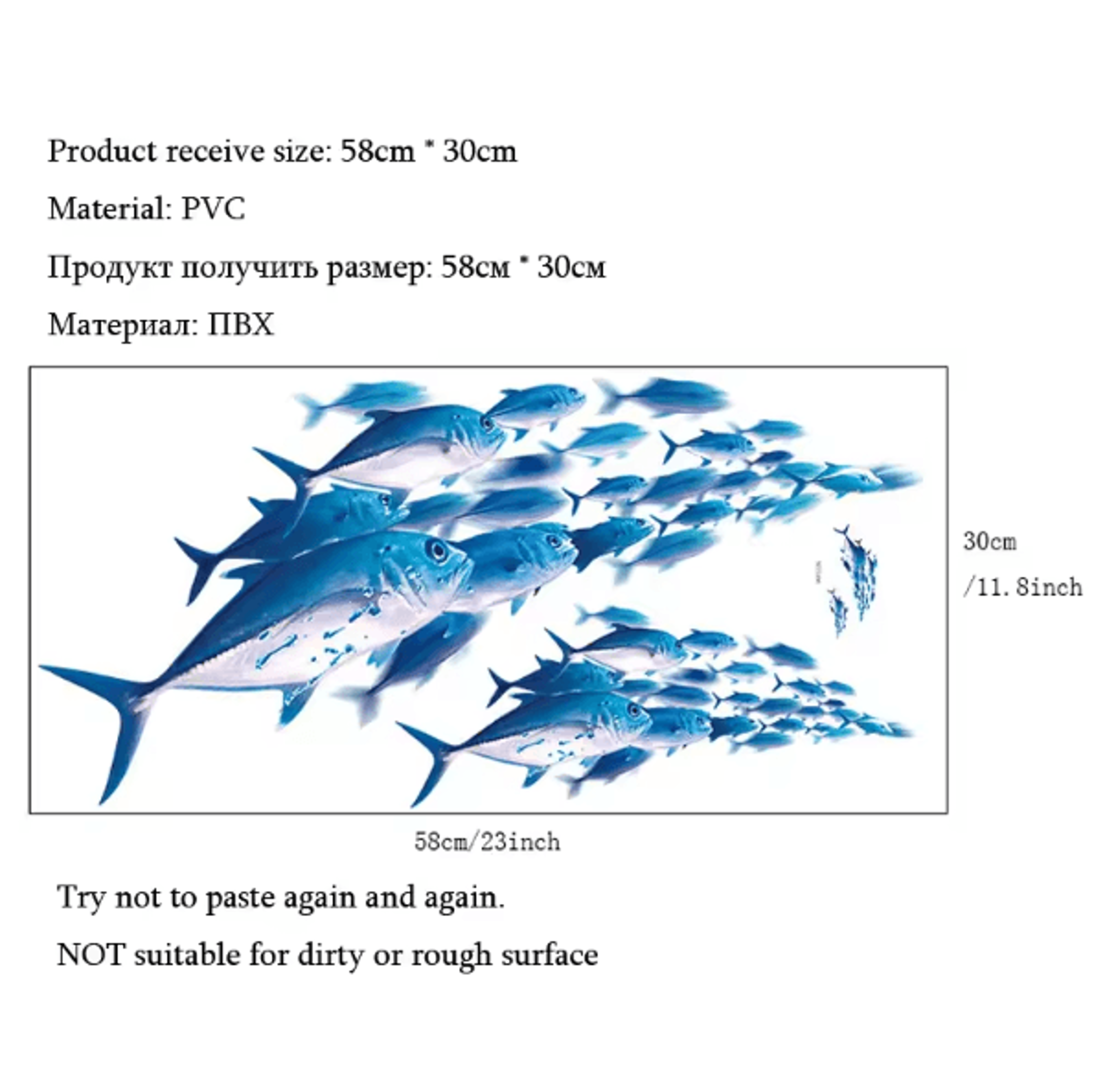 3D Underwater Fish Wall Stickers  Colorful Removable Ocean Decals For Kids Room Decor 5