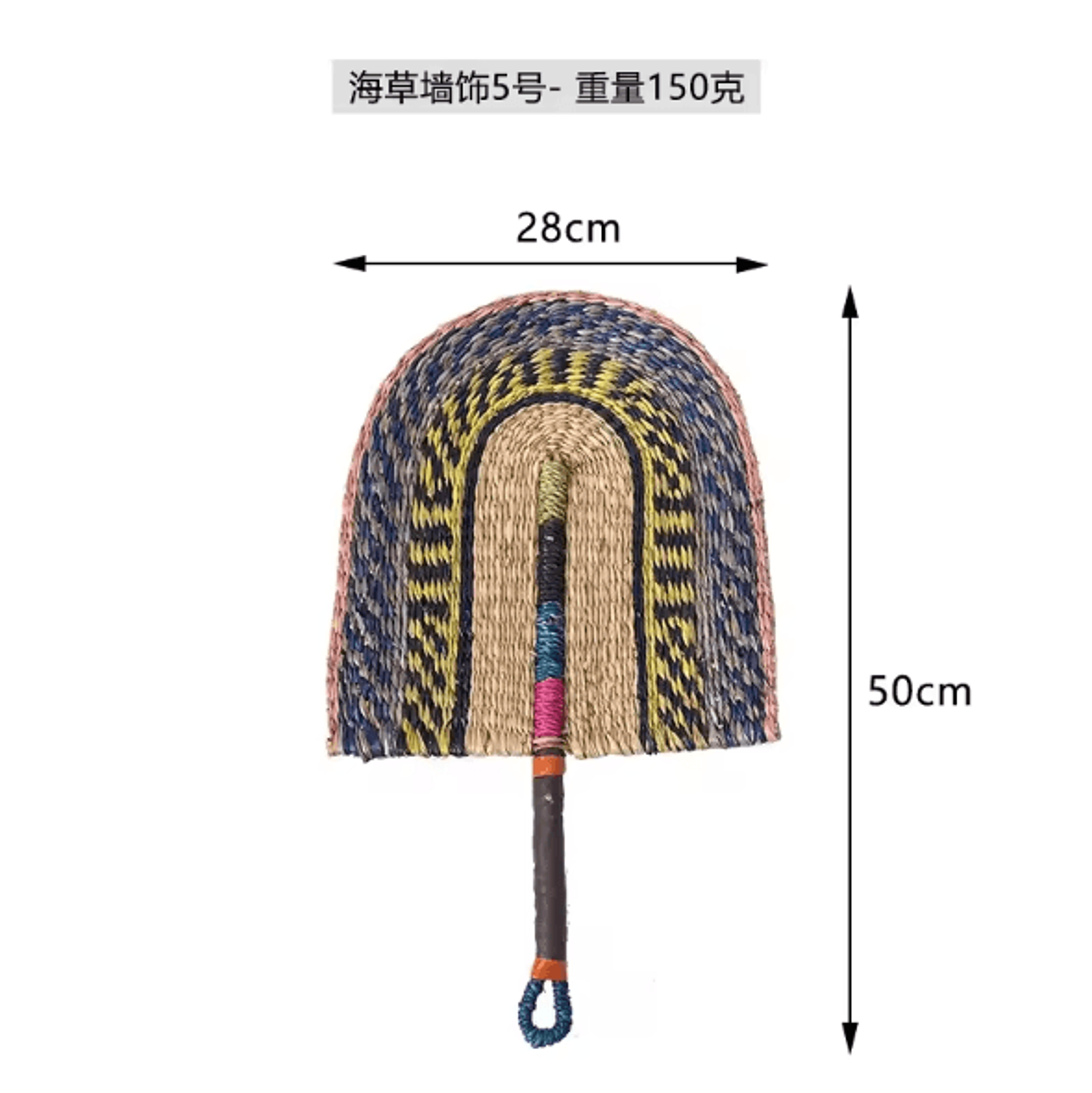 Nordic Seaweed Woven Wall Fan Decor  Handcrafted Boho Rattan Hanging For Home 7