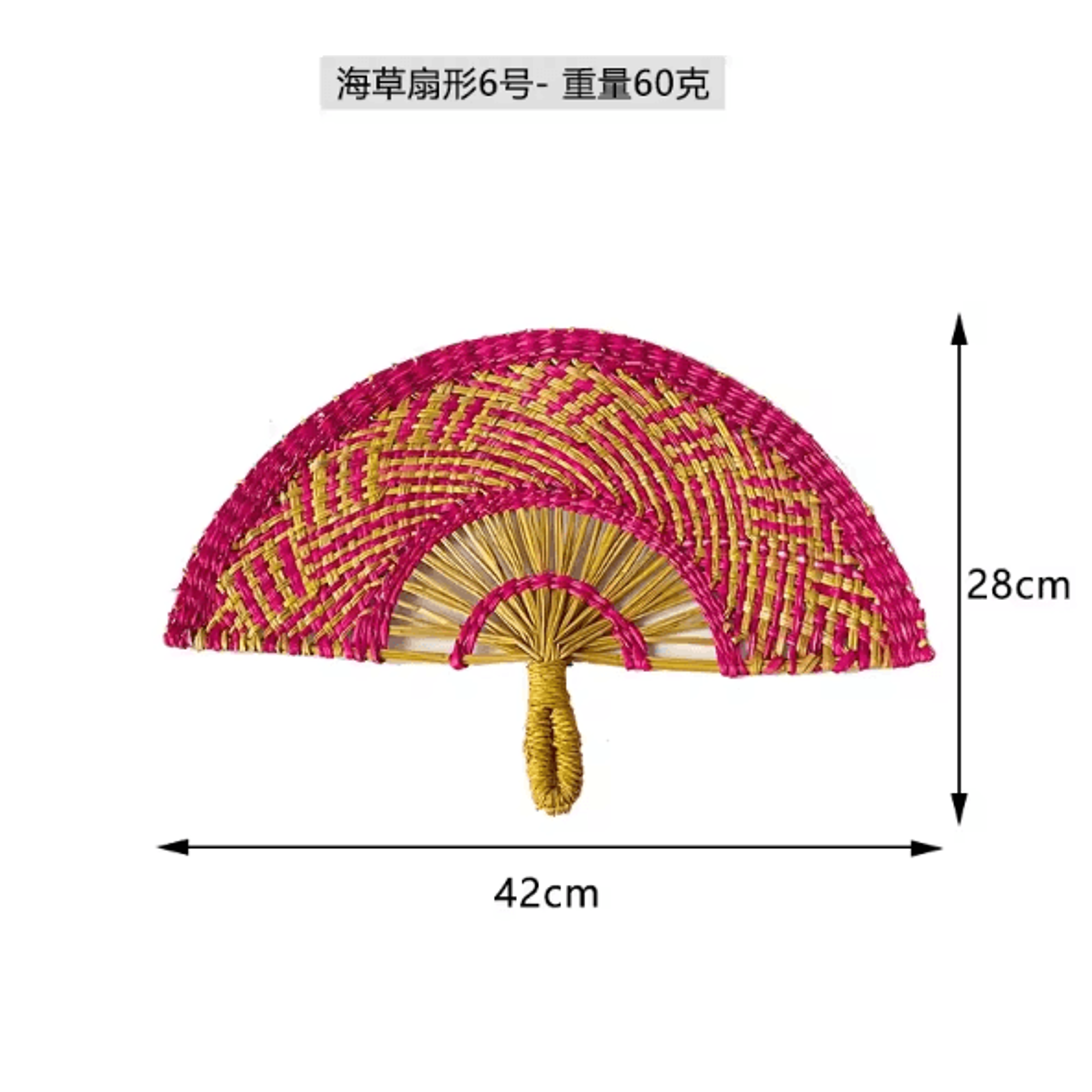 Nordic Seaweed Woven Wall Fan Decor  Handcrafted Boho Rattan Hanging For Home 17