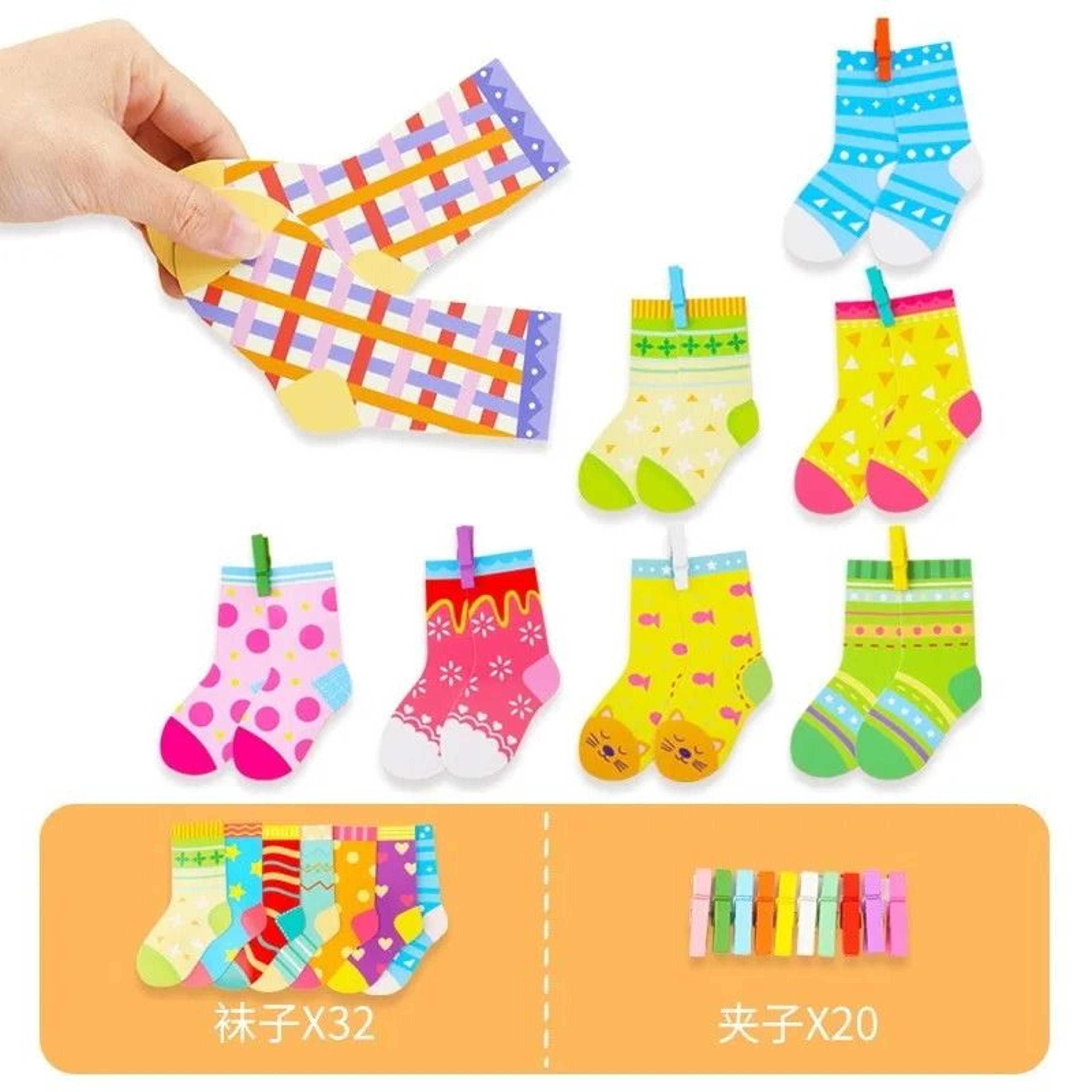 Montessori Color Matching Sock Game Fine Motor Learning Toy For Toddlers 2